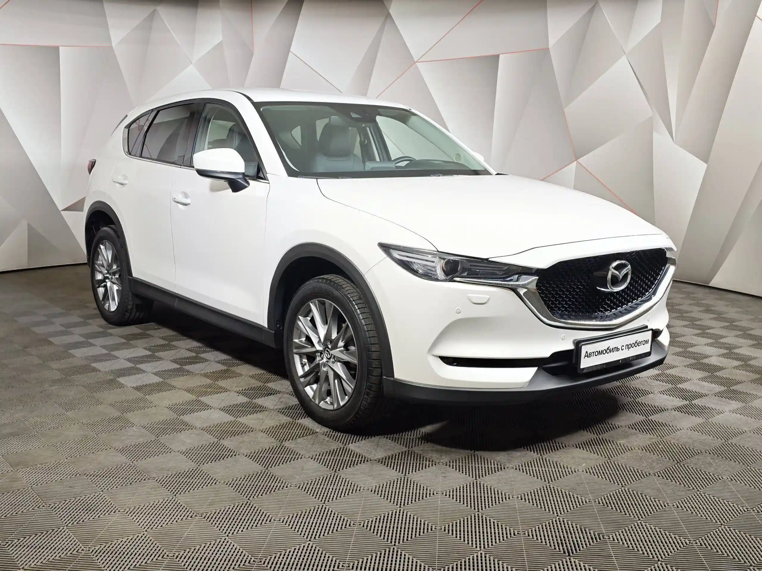 Mazda CX-5 2020