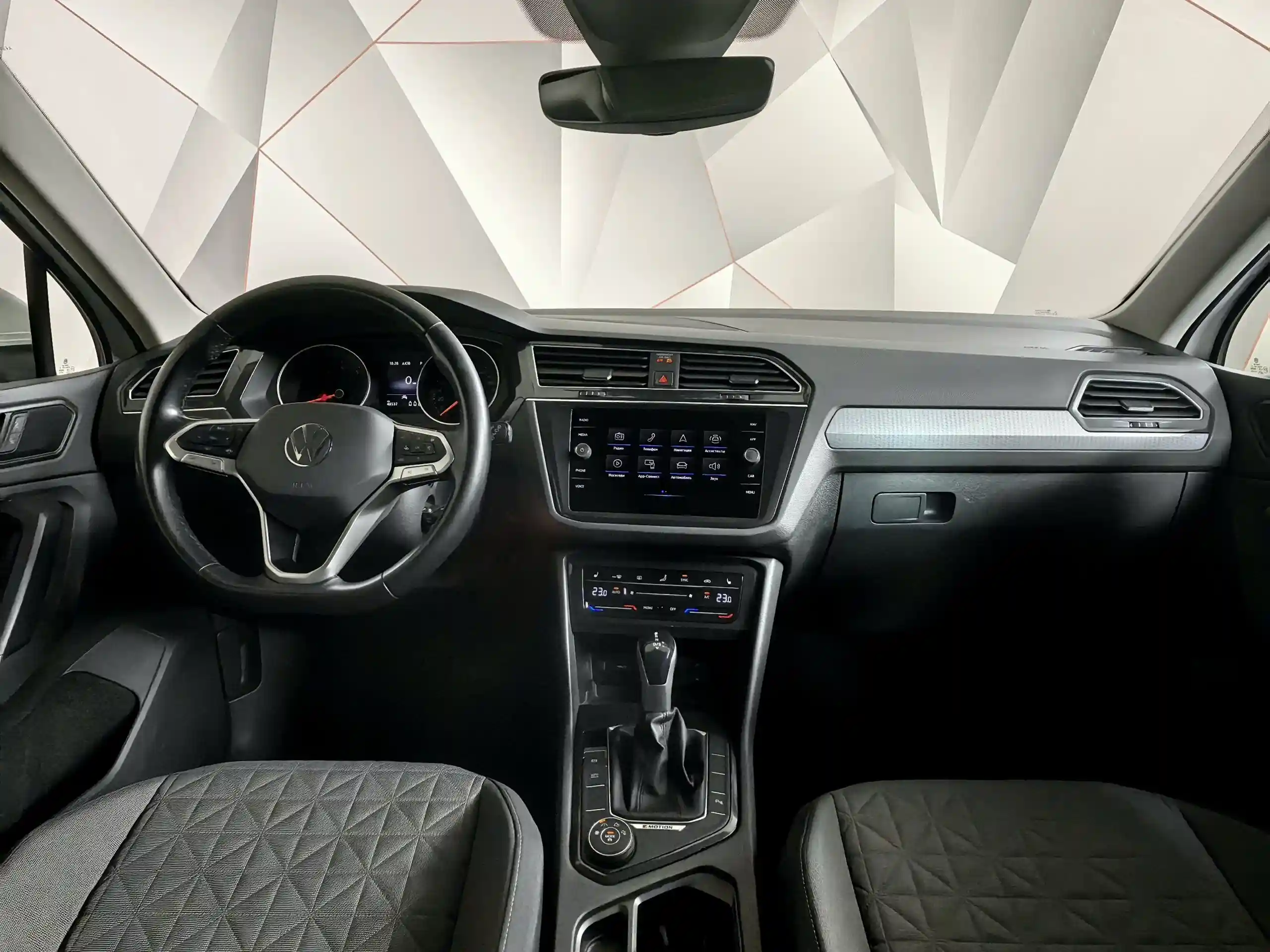 Volkswagen Tiguan 2021