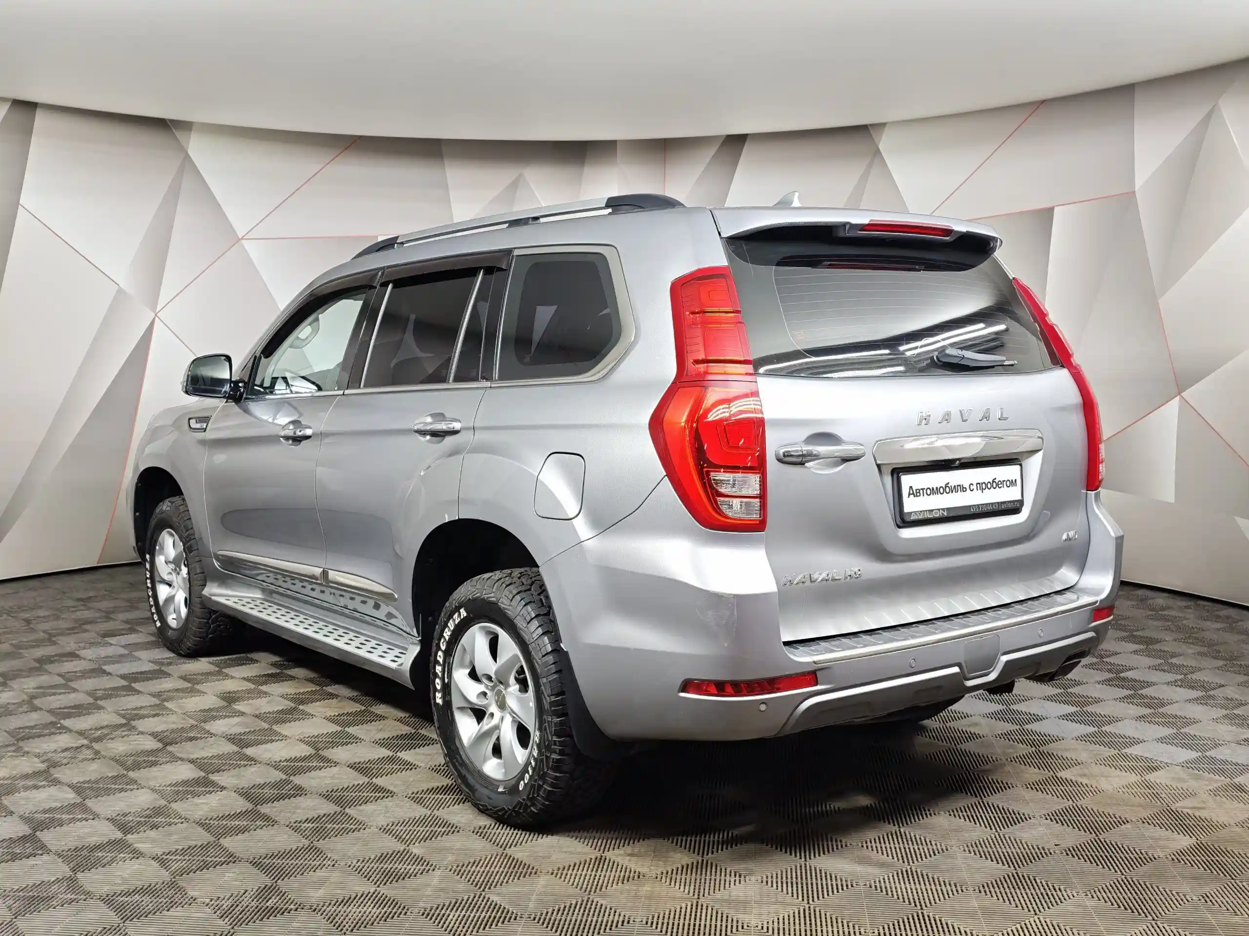 Haval PRO H9 2021