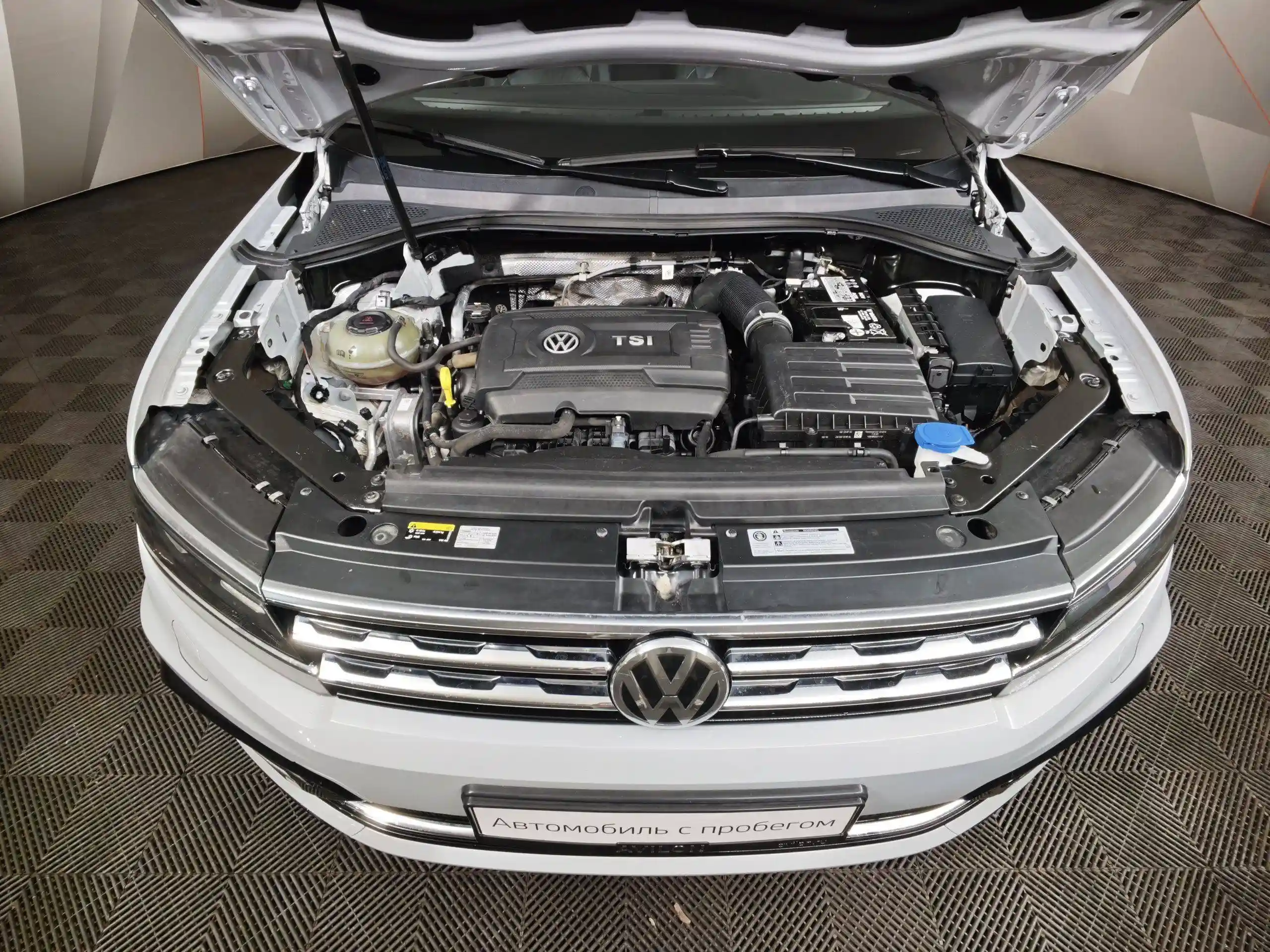 Volkswagen Tiguan 2019