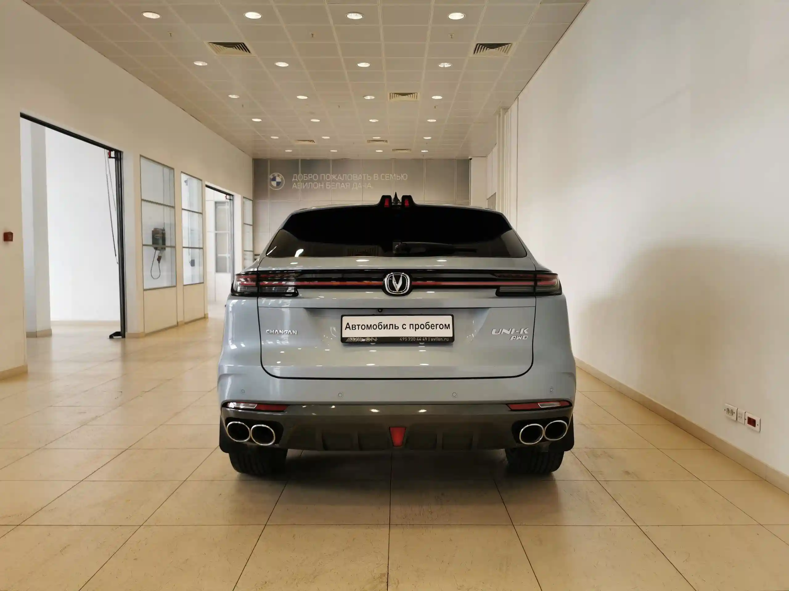 Changan UNI-K 2023