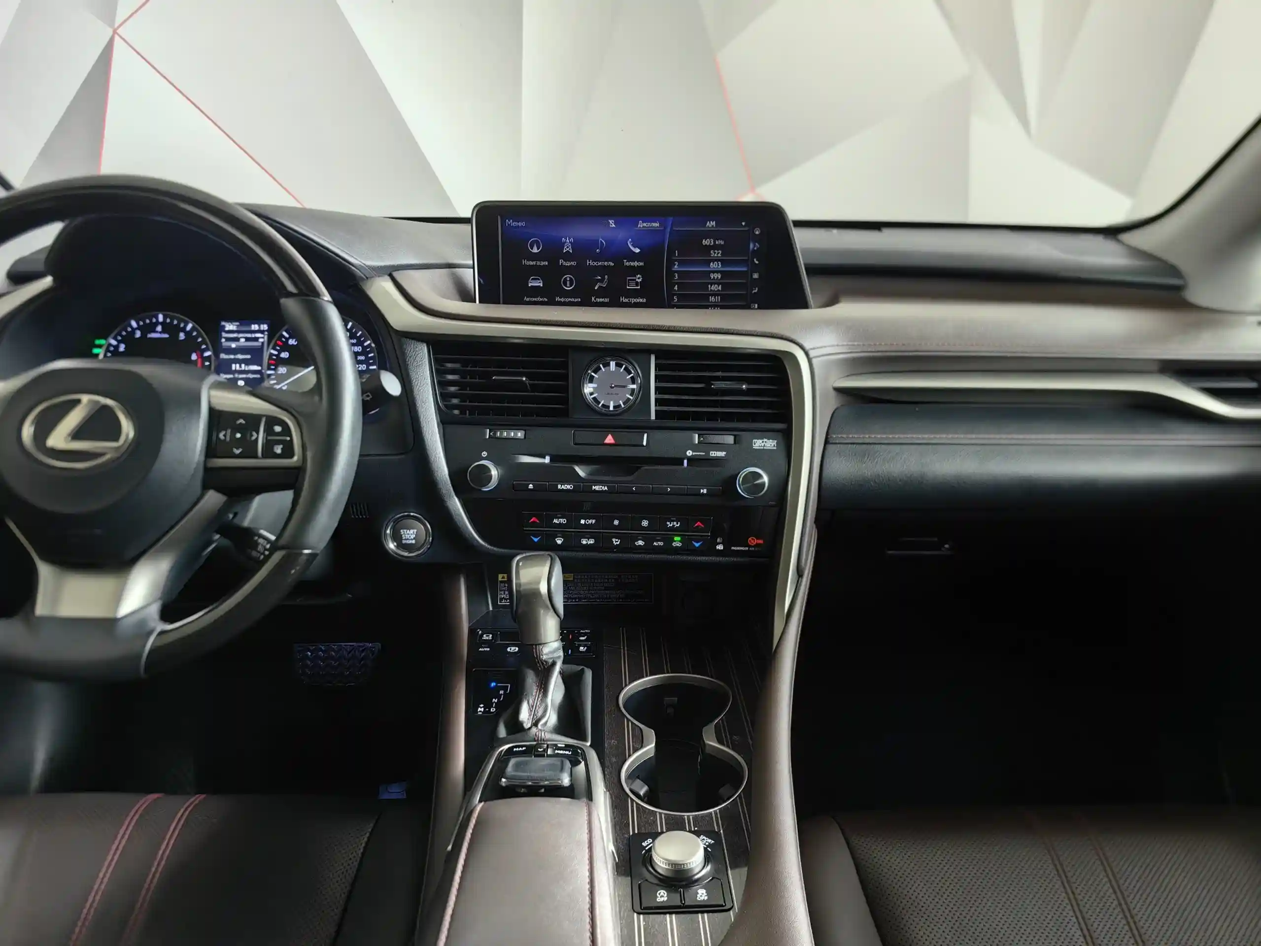 Lexus RX 2016