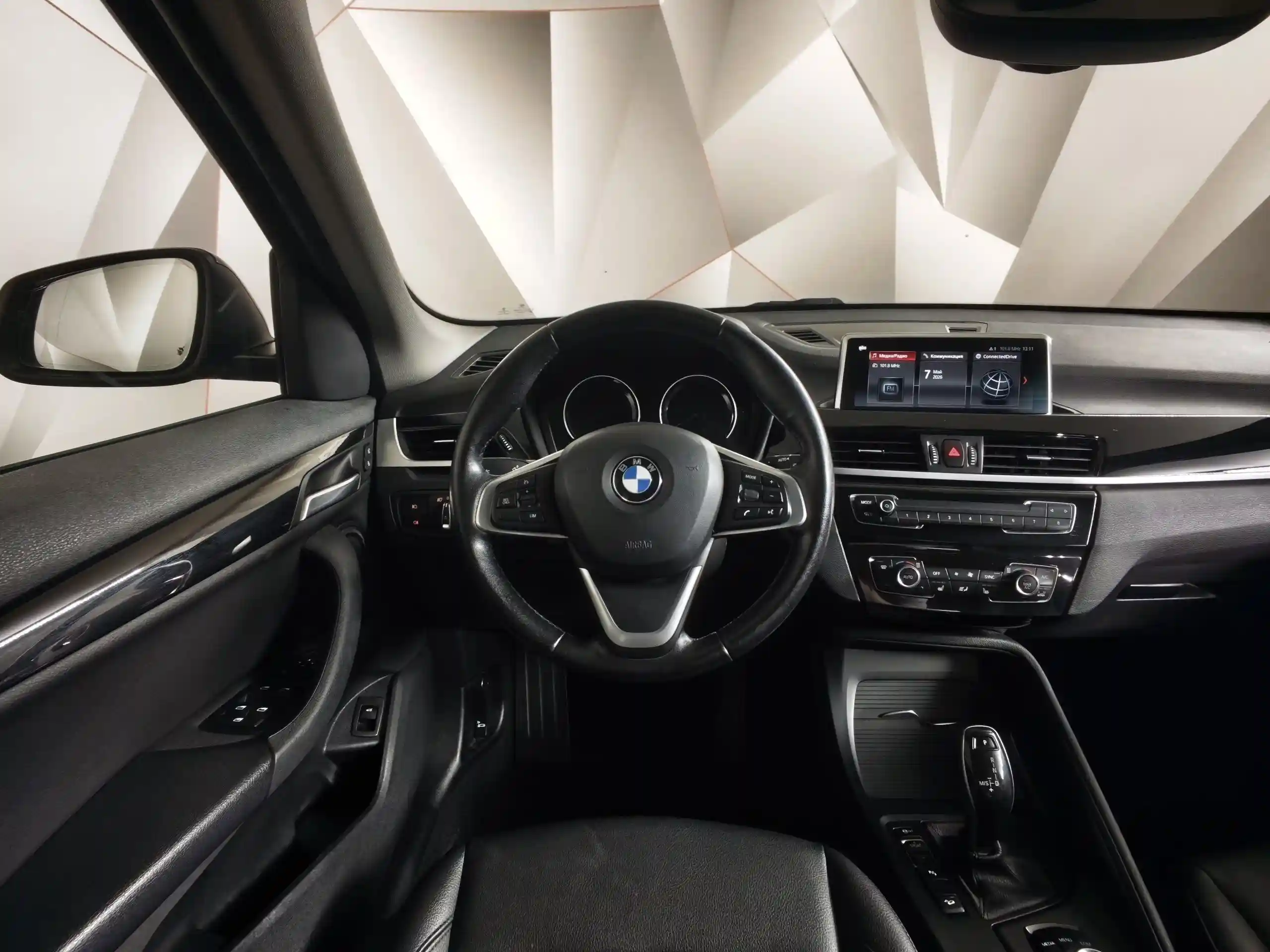 BMW X1 2020