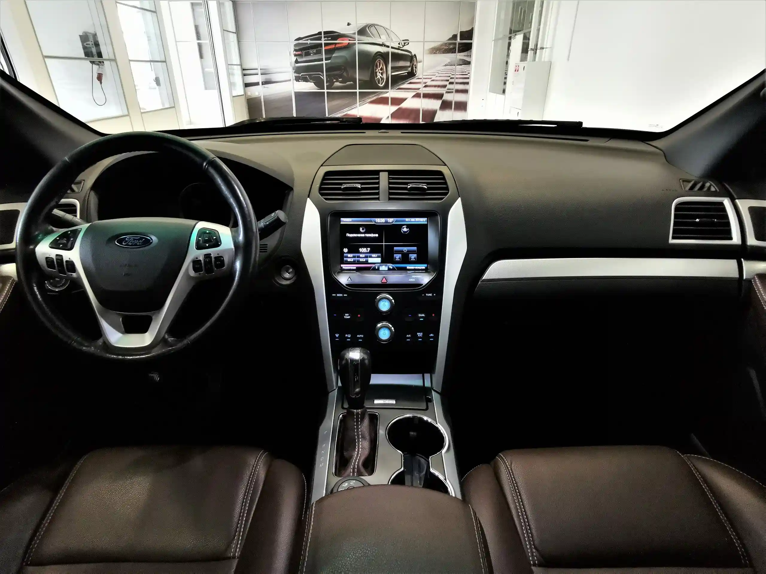 Ford Explorer 2015