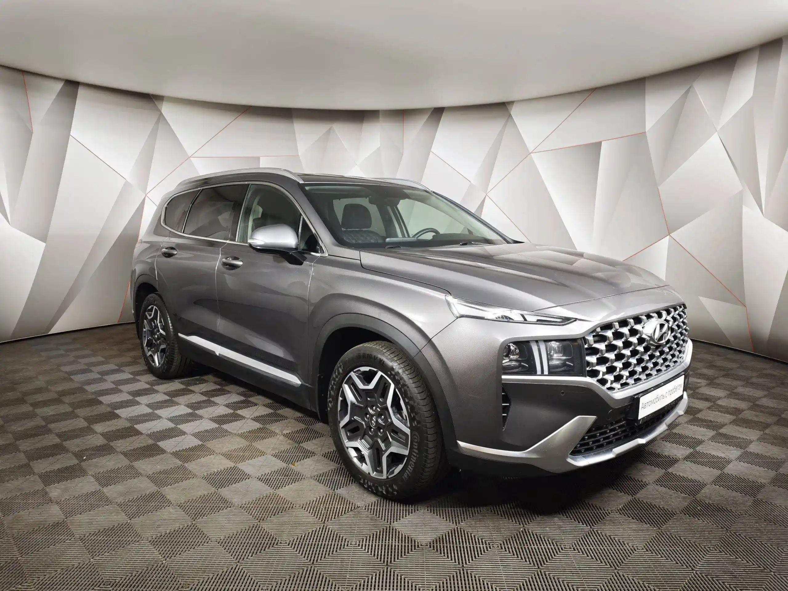 Hyundai Santa Fe 2023