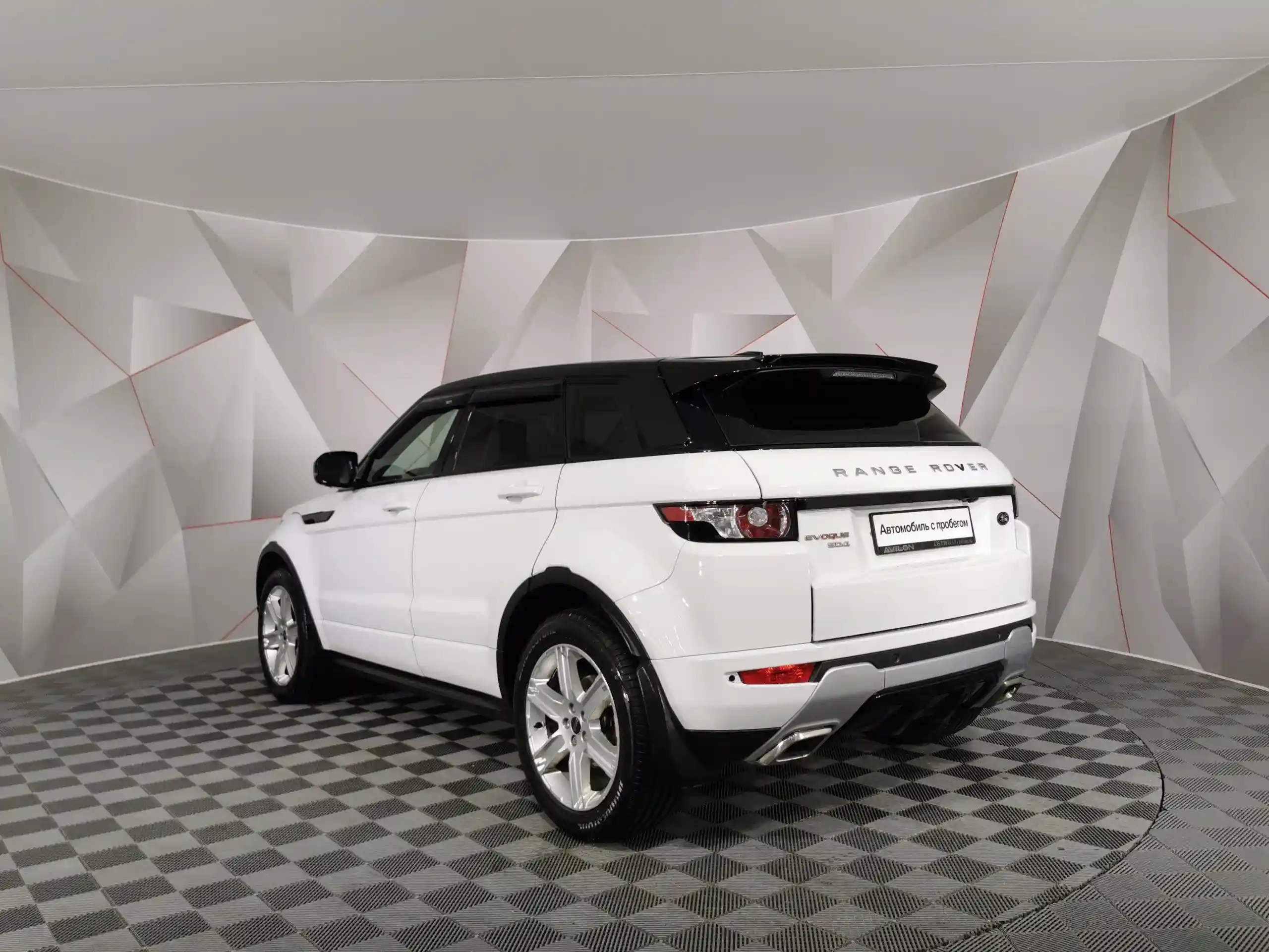 Land Rover Range Rover Evoque 2013