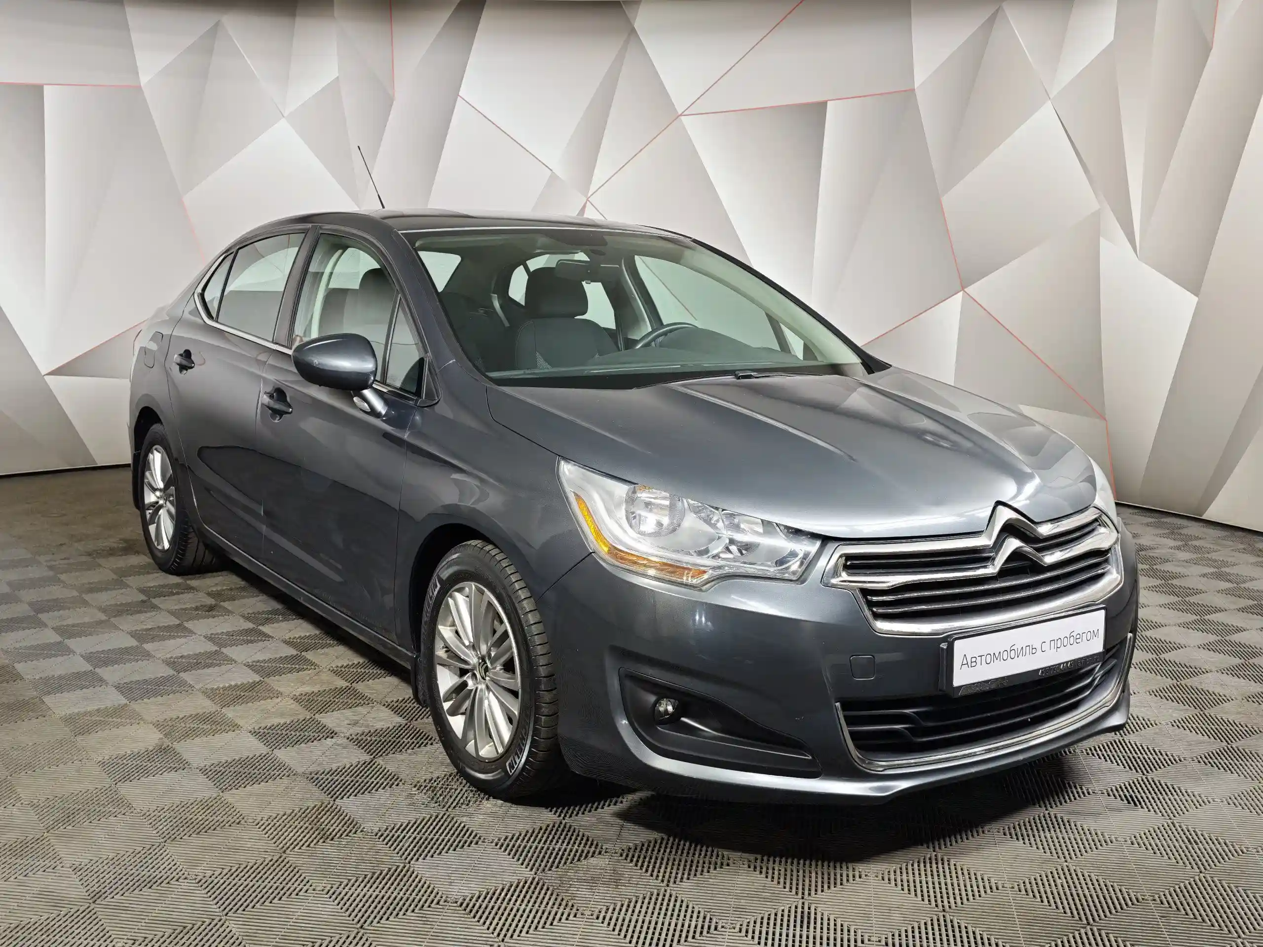 Citroen C4 2014