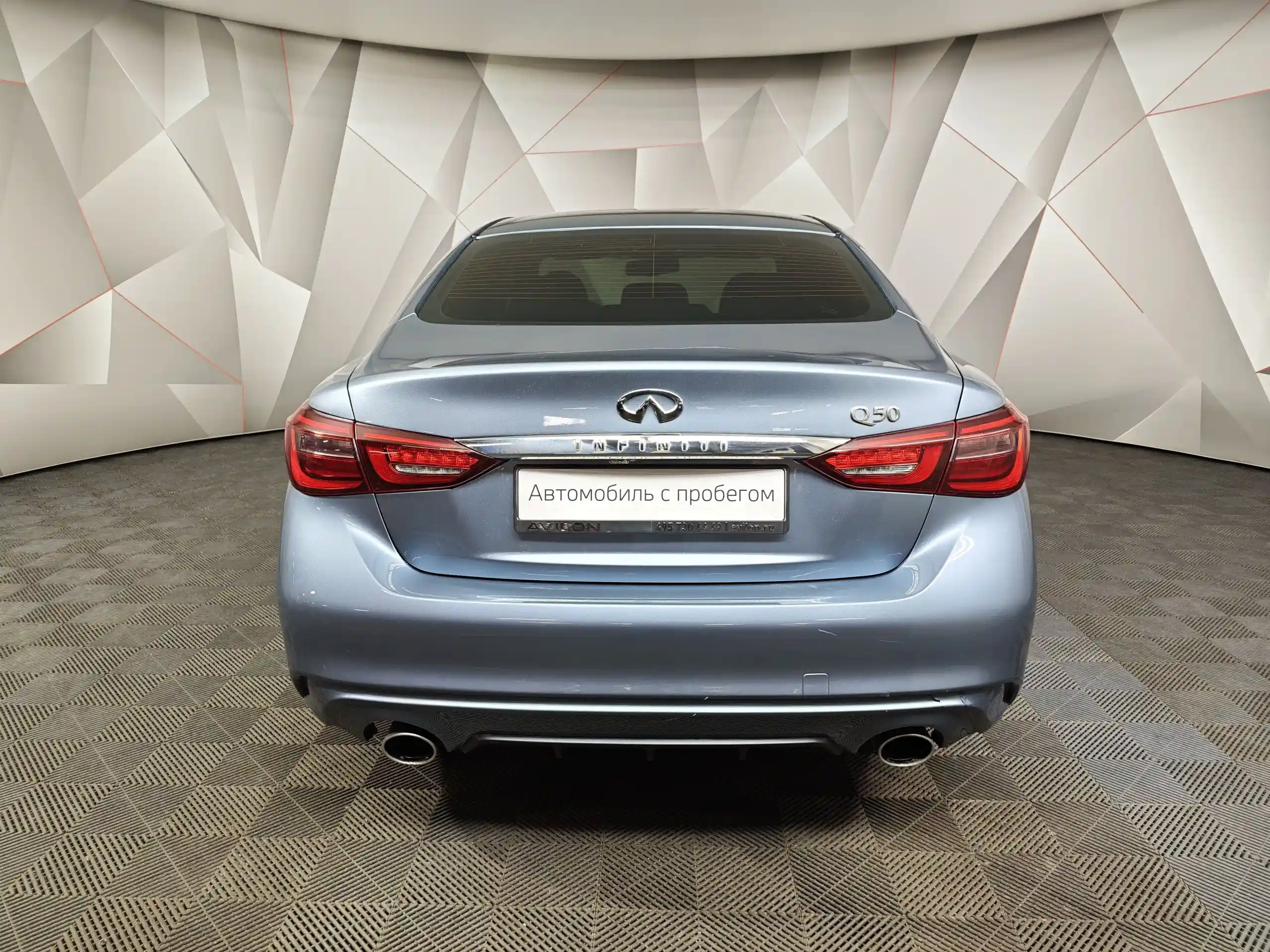 Infiniti Q50 2017