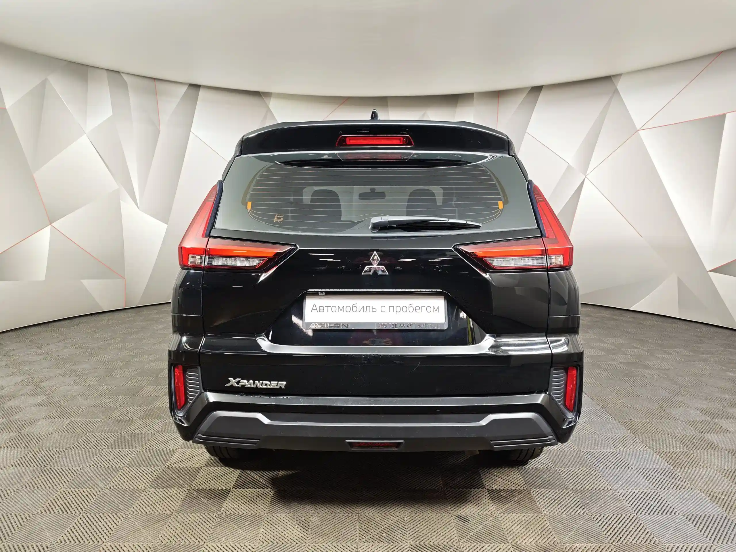 Mitsubishi Xpander 2023