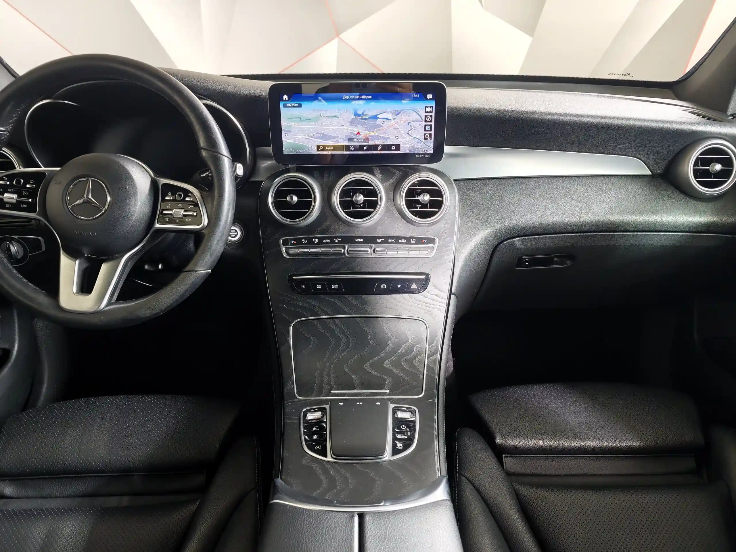 Mercedes-Benz GLC Купе 2020