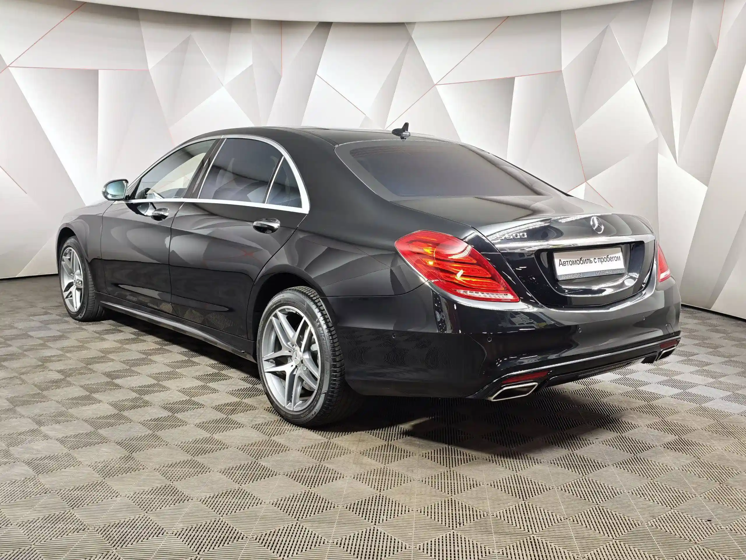 Mercedes-Benz S-Класс 2014