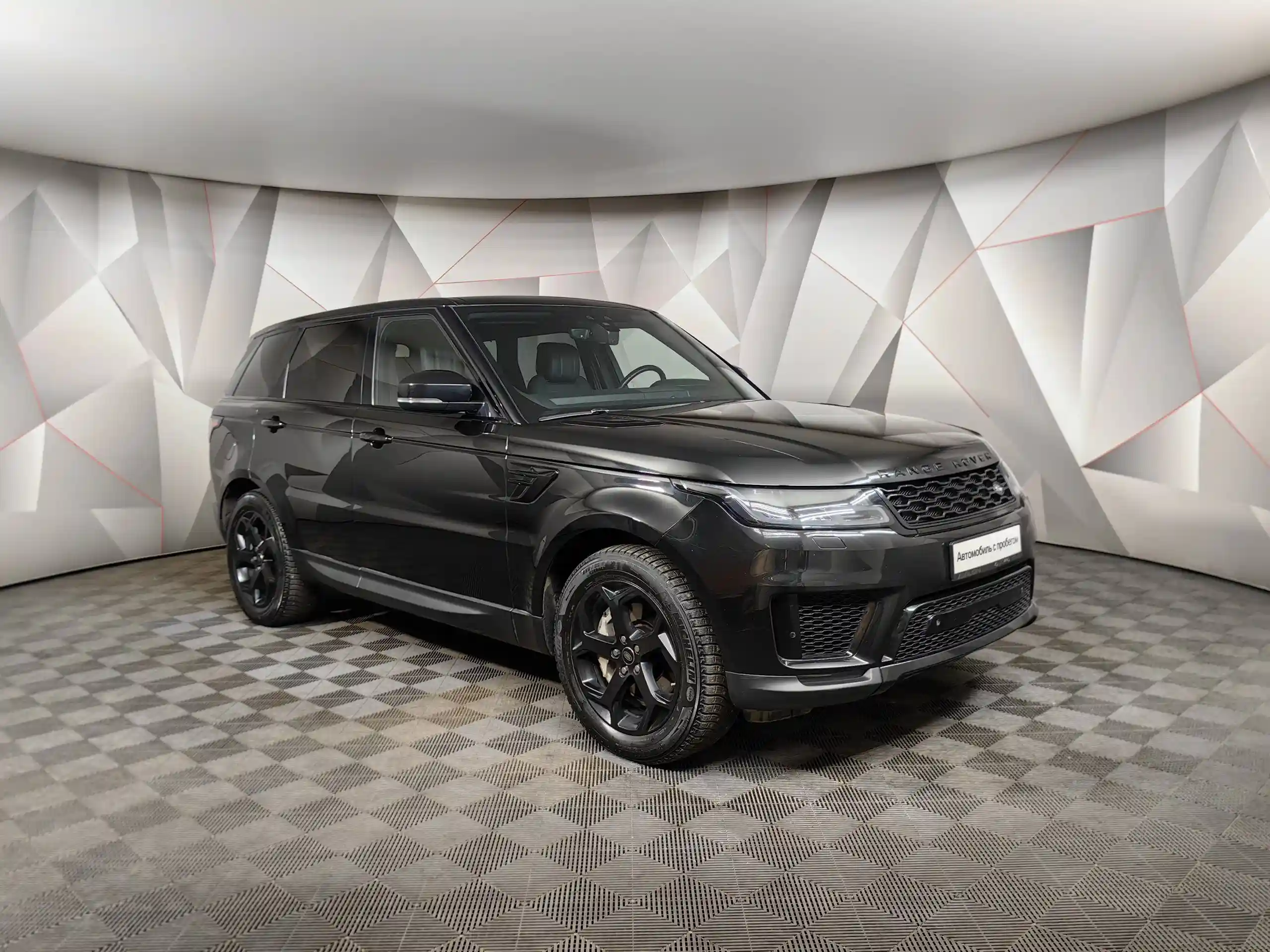 Land Rover Range Rover Sport 2020