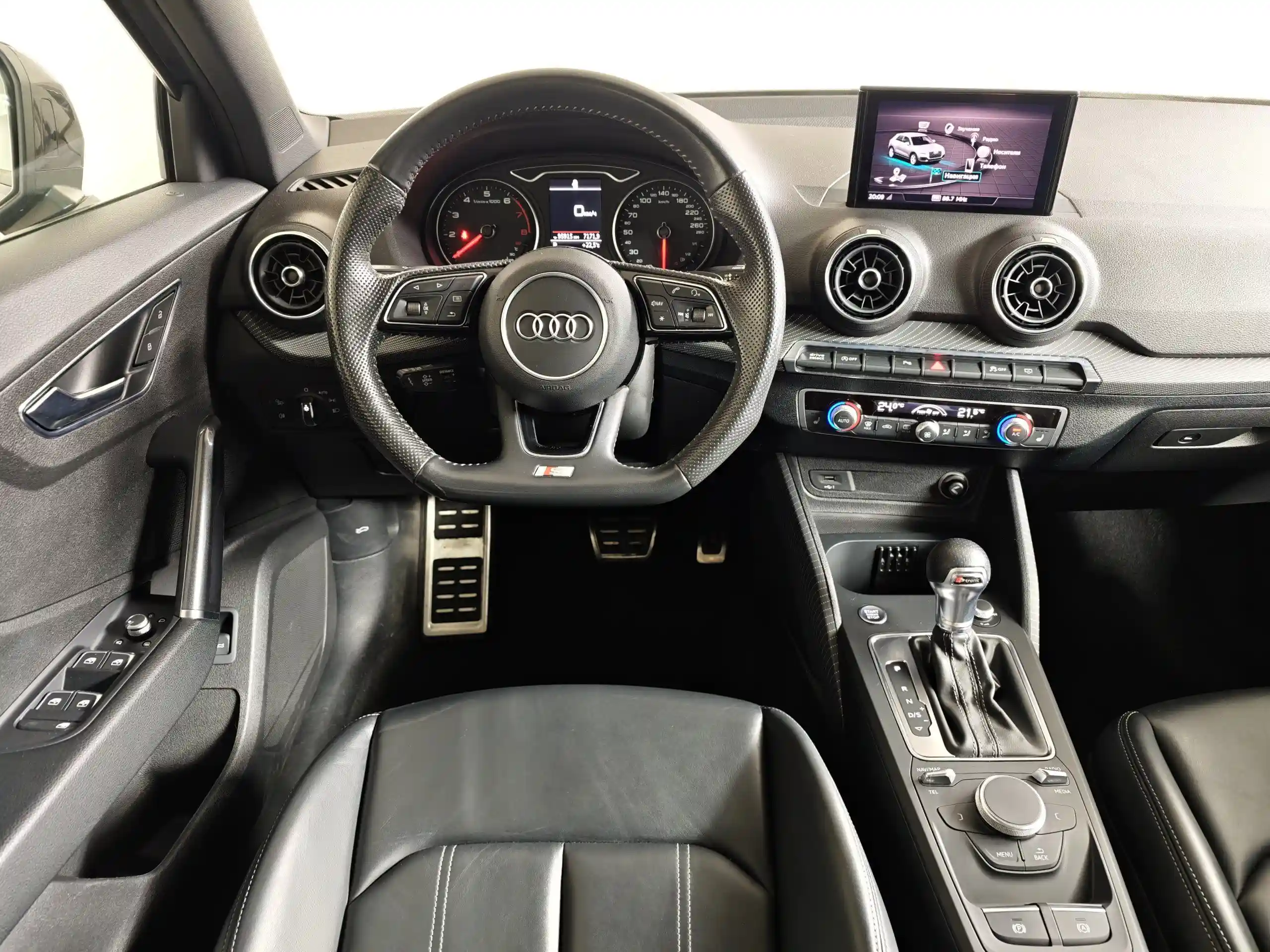 Audi Q2 2019