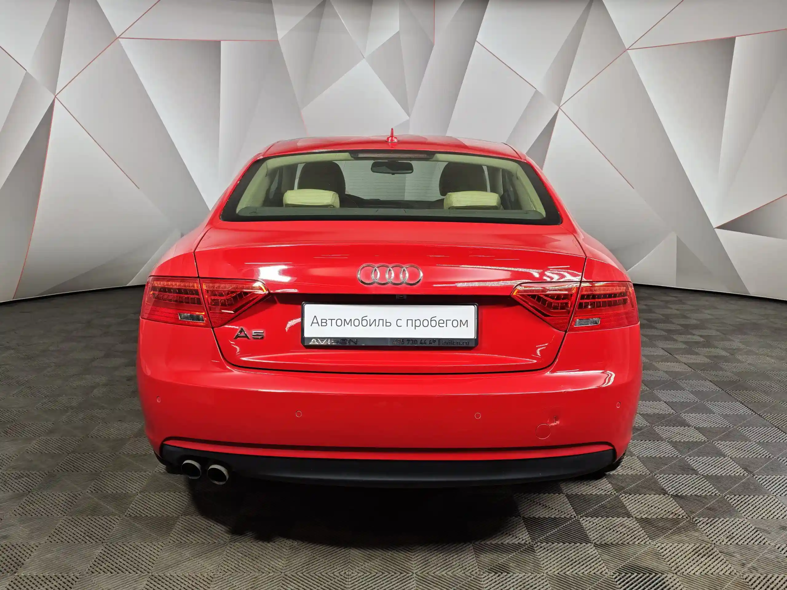 Audi A5 2012
