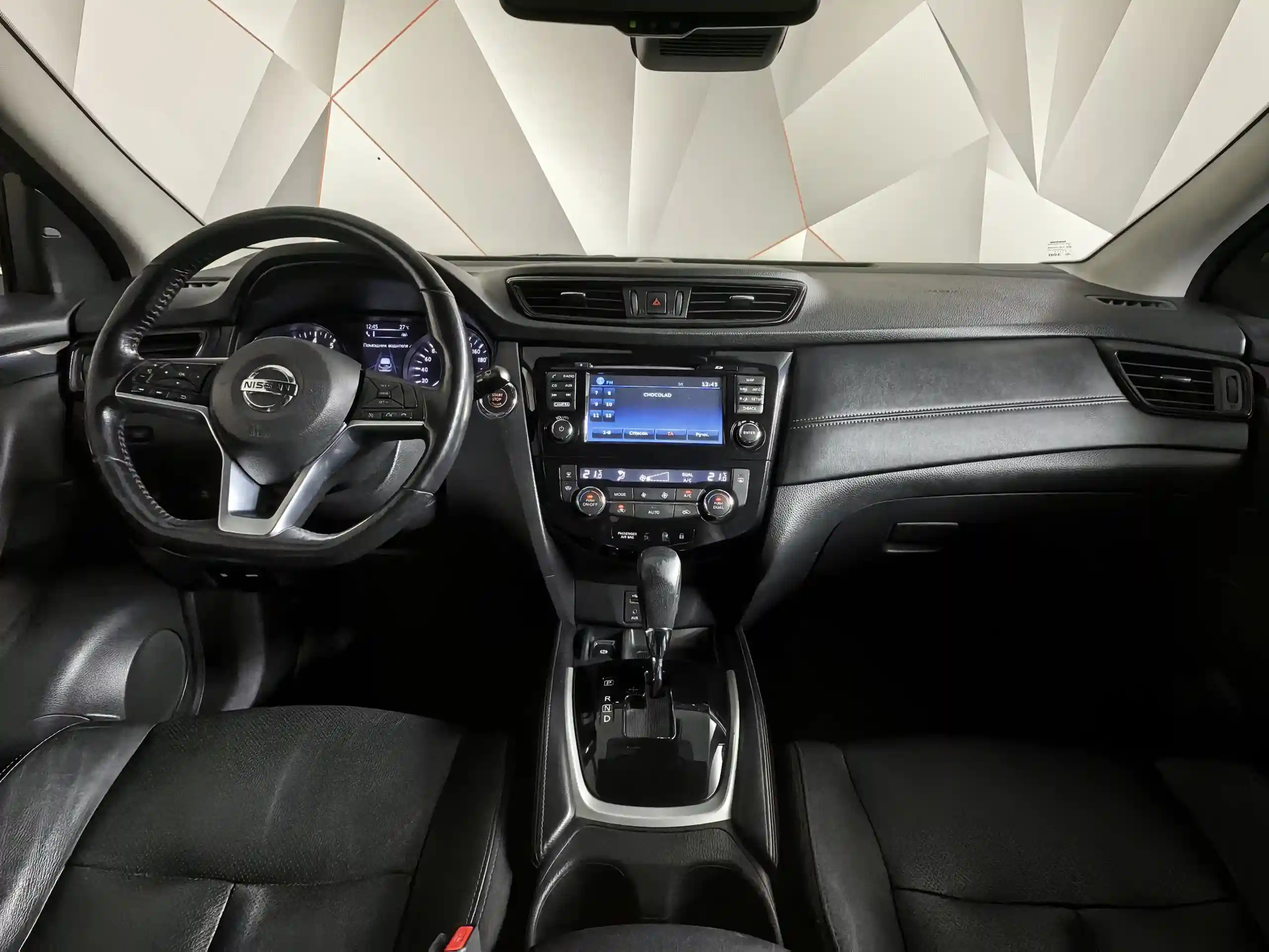 Nissan Qashqai 2019