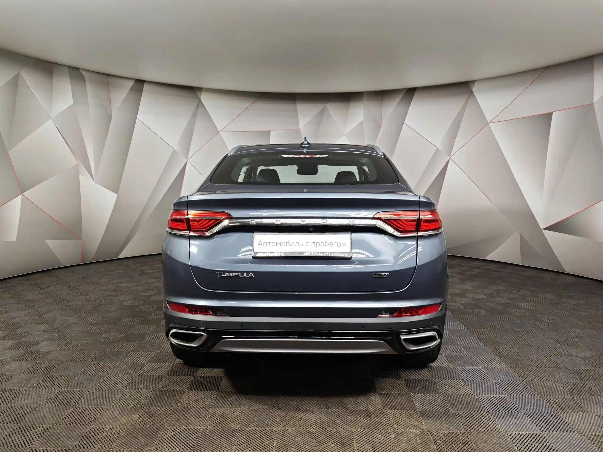 Geely Tugella 2021