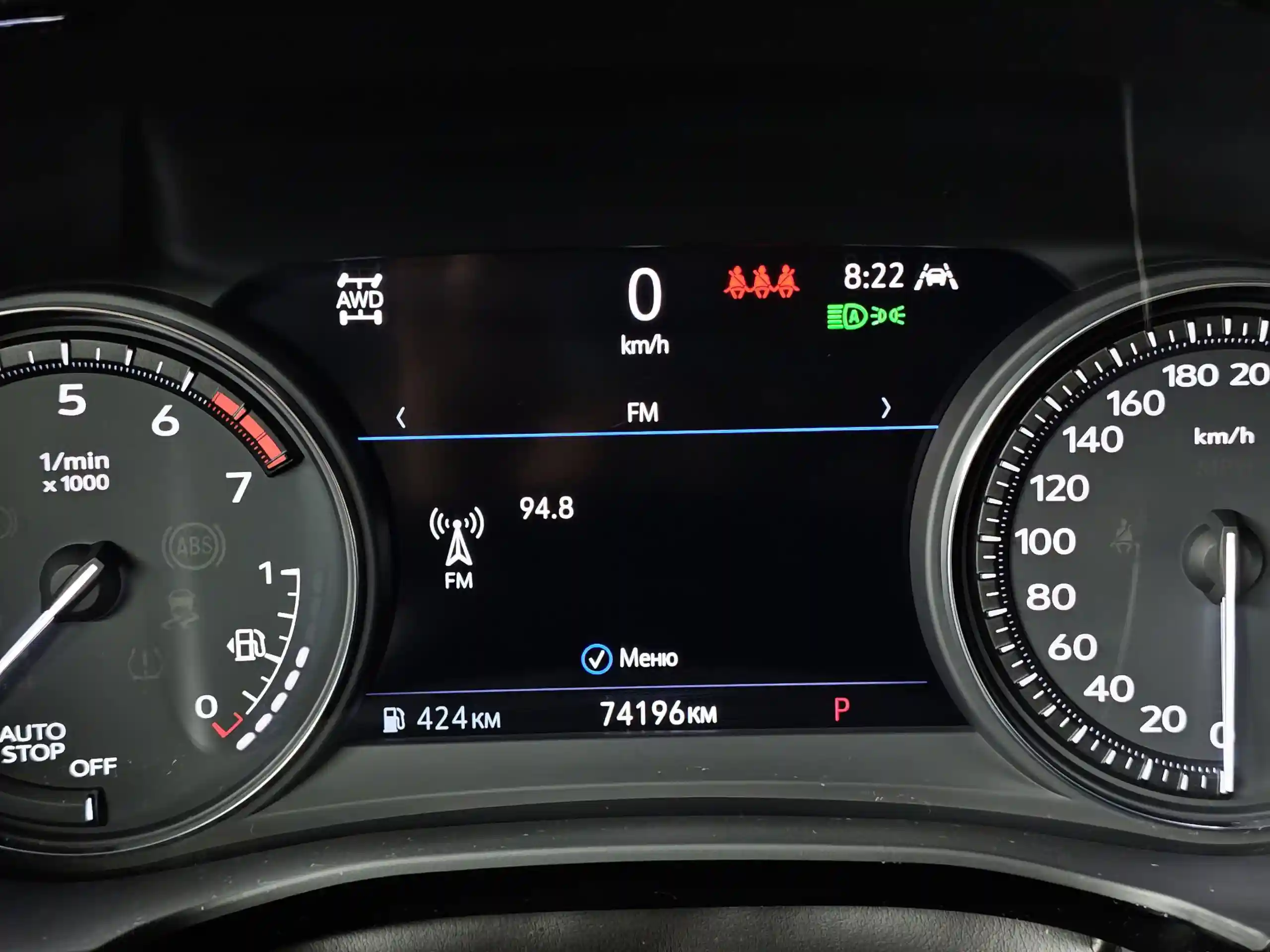 Cadillac XT5 2021