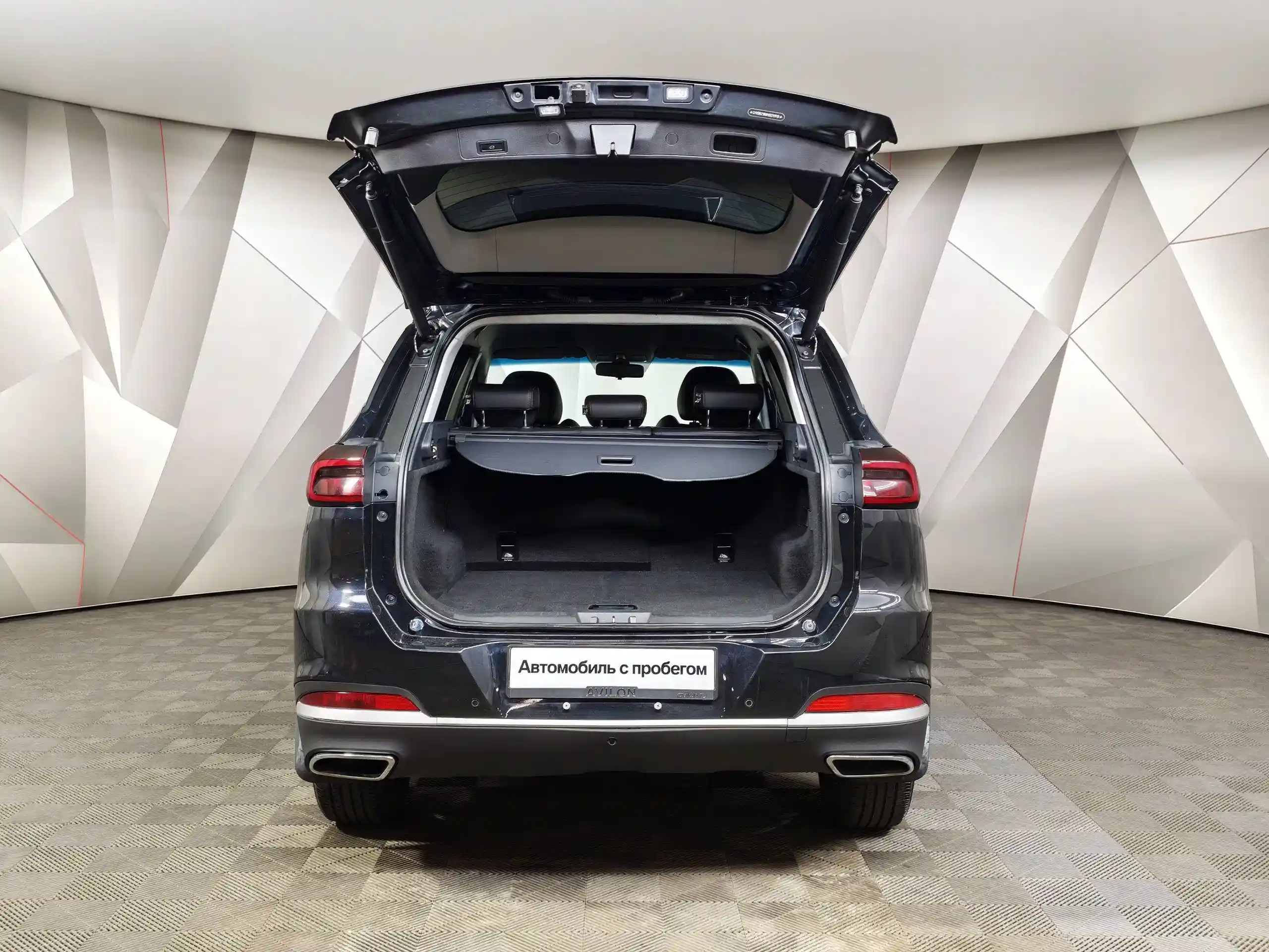 Chery Tiggo 7 Pro 2021