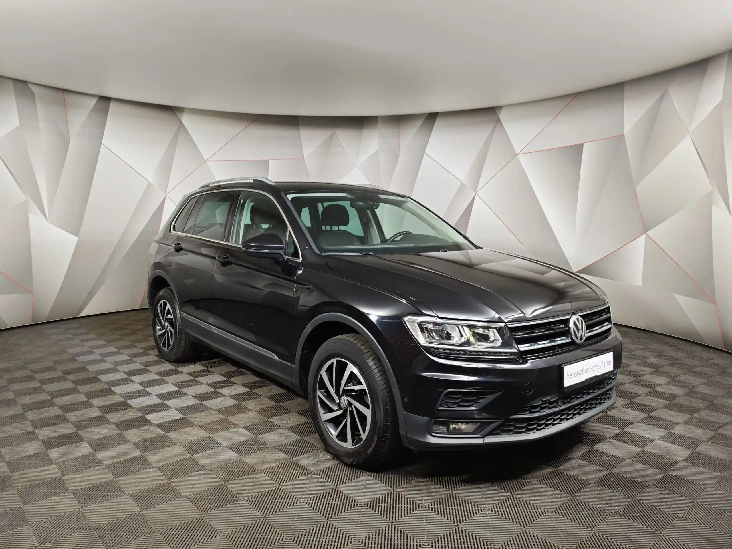 Volkswagen Tiguan 2018