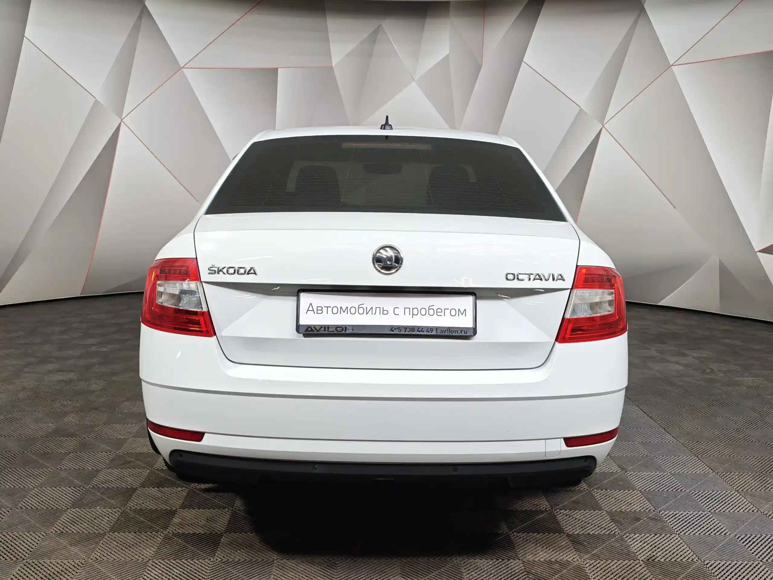 Skoda Octavia 2017