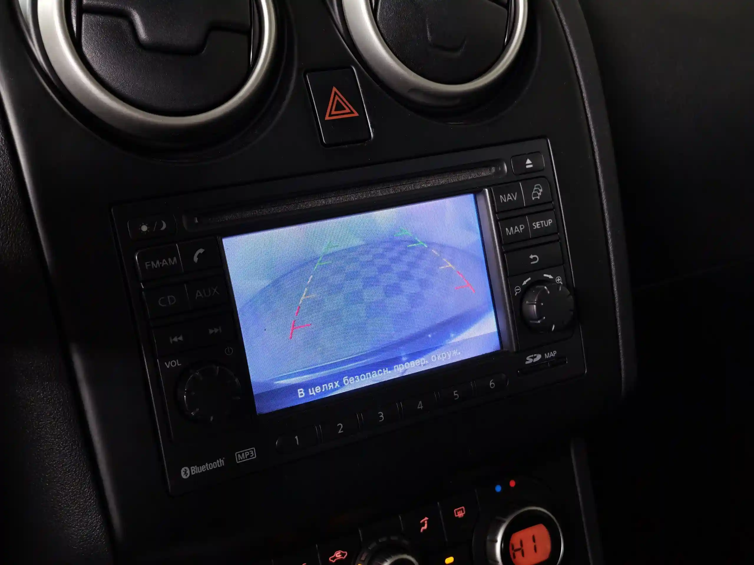 Nissan Qashqai 2010