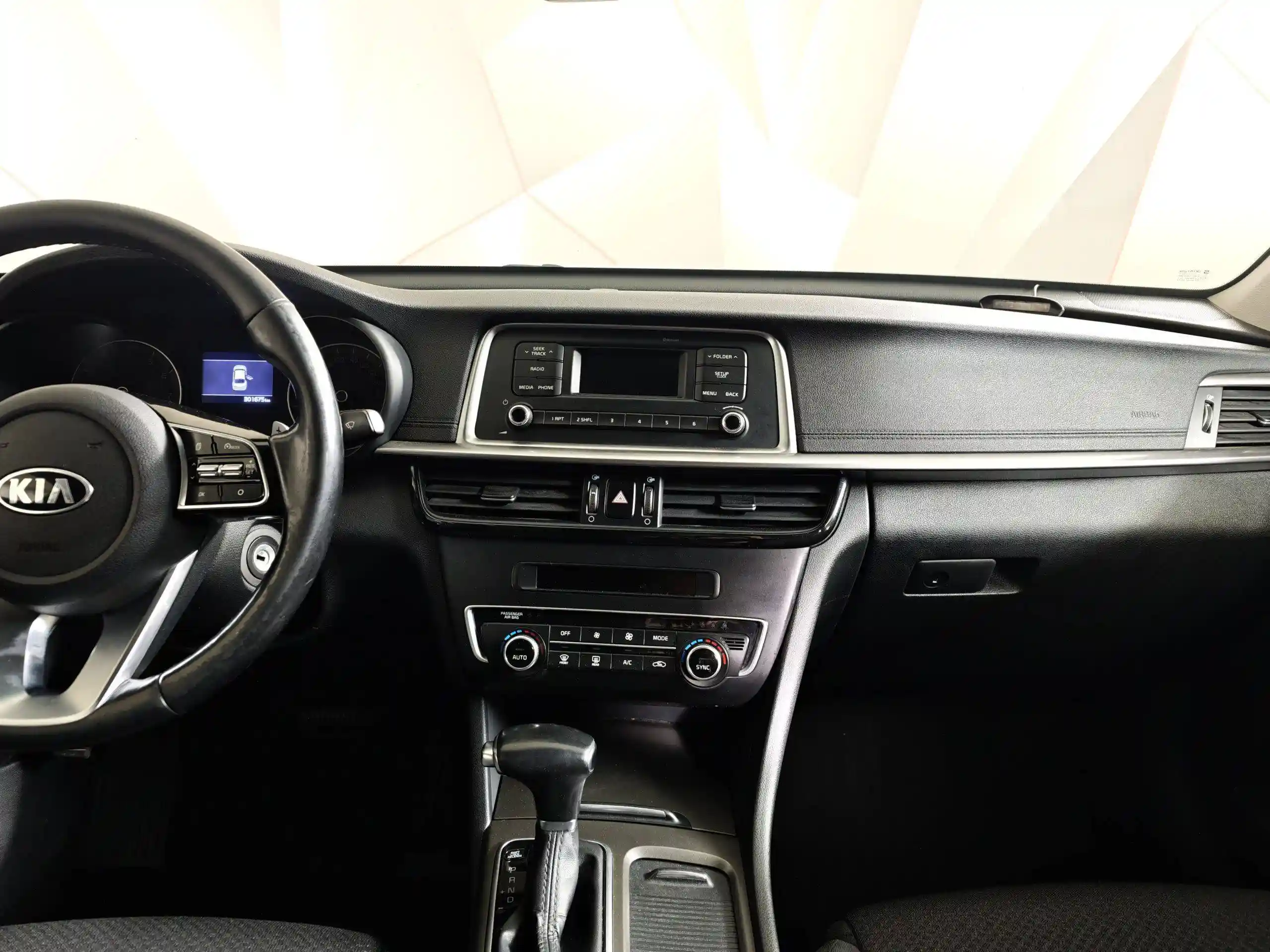 Kia Optima 2019