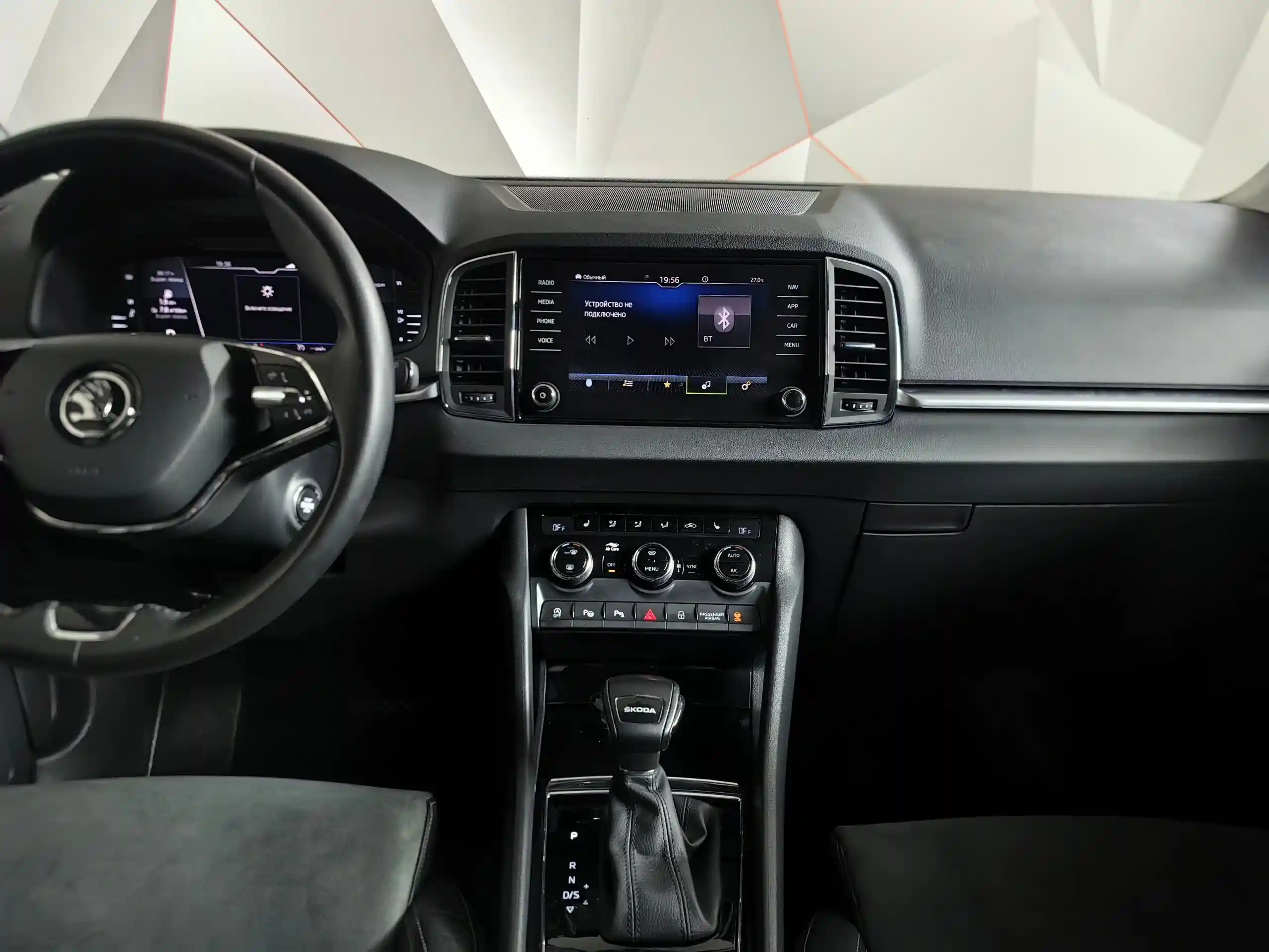 Skoda Karoq 2021