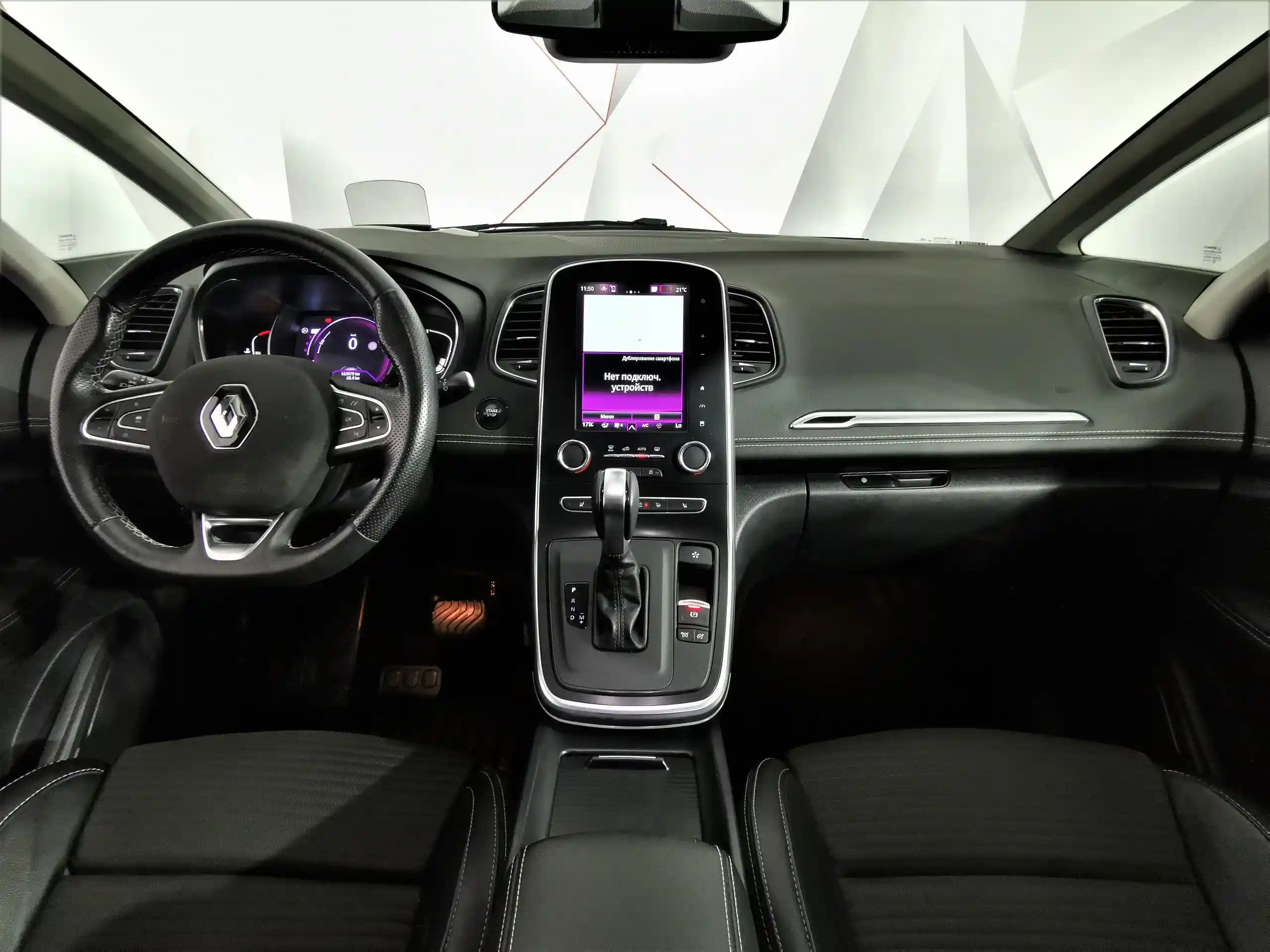 Renault Scenic 2019