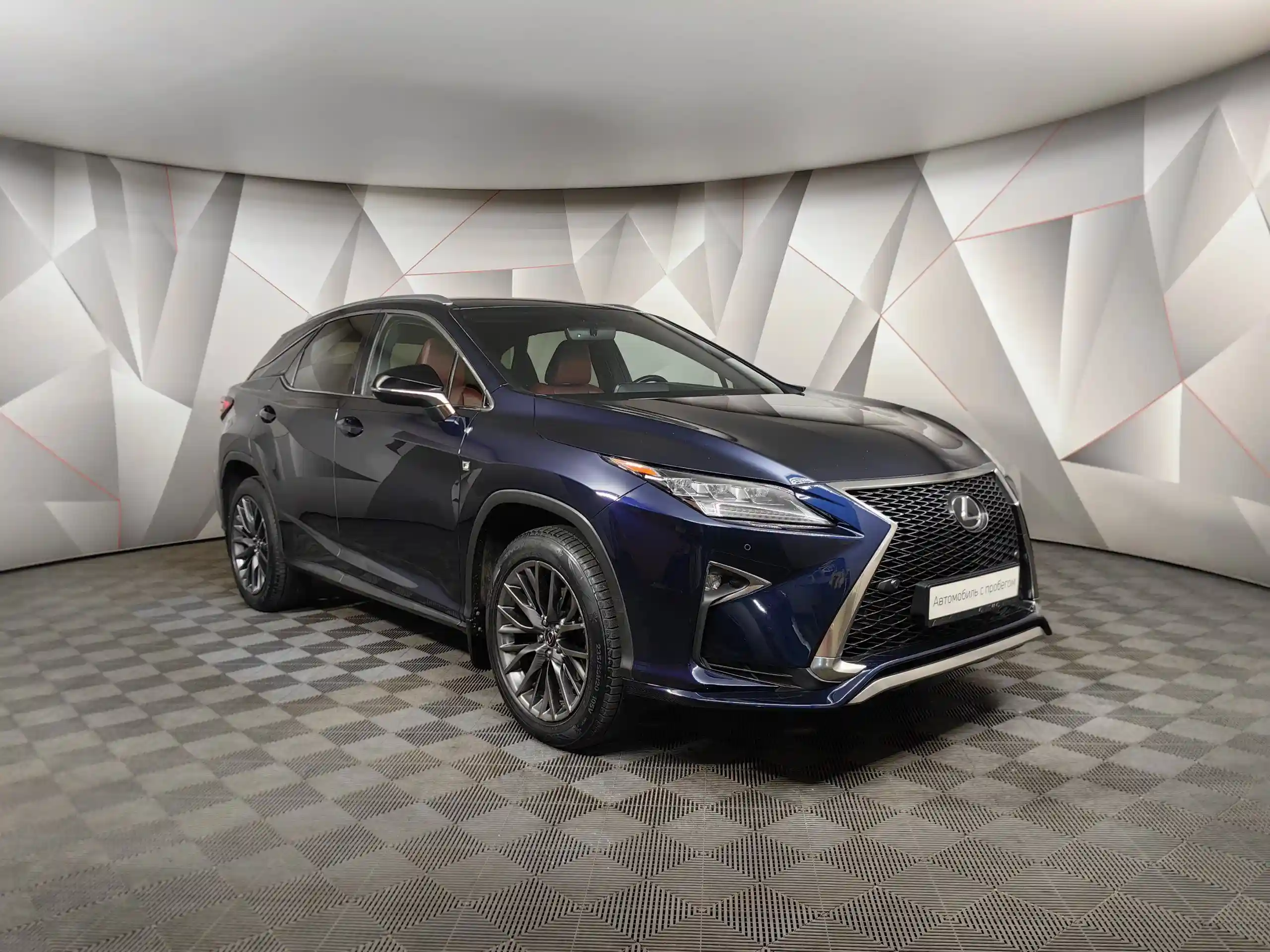 Lexus RX 2016