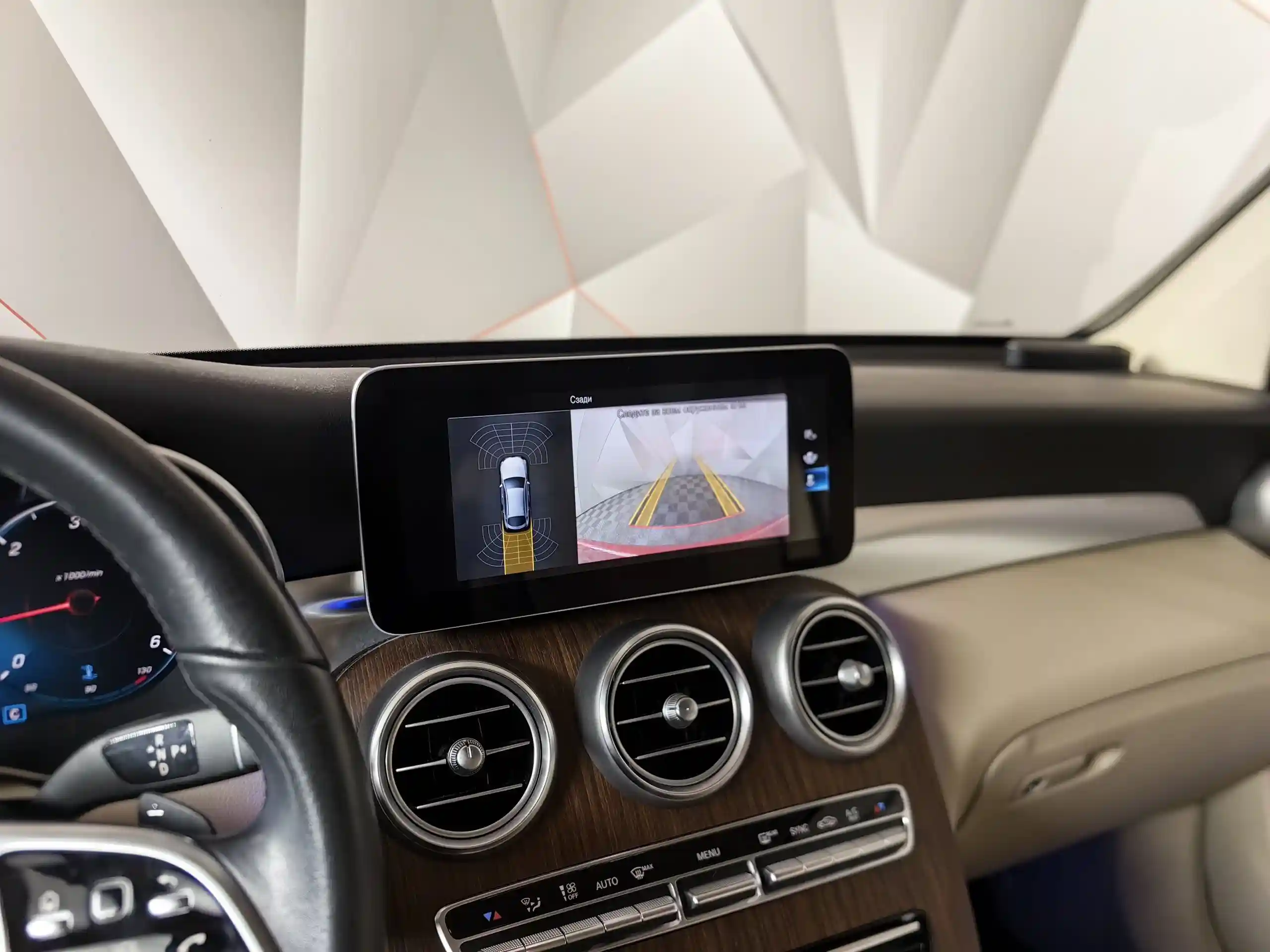 Mercedes-Benz GLC Купе 2019