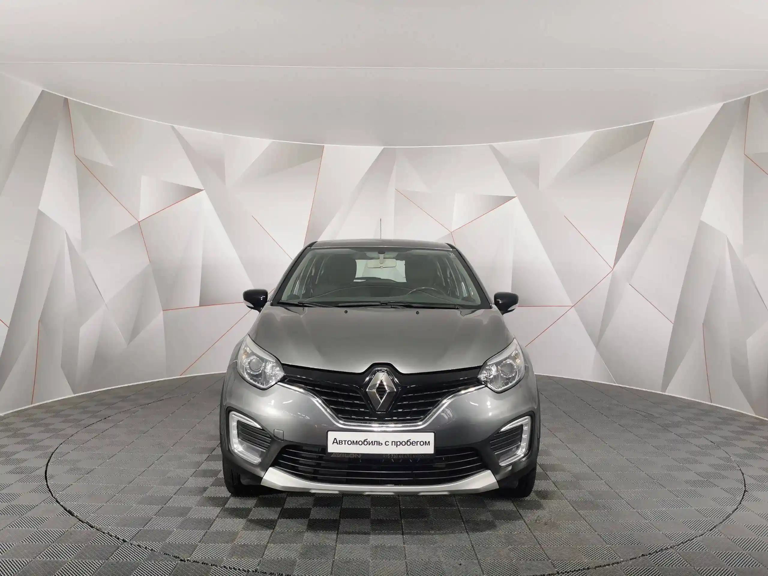 Renault Kaptur 2017