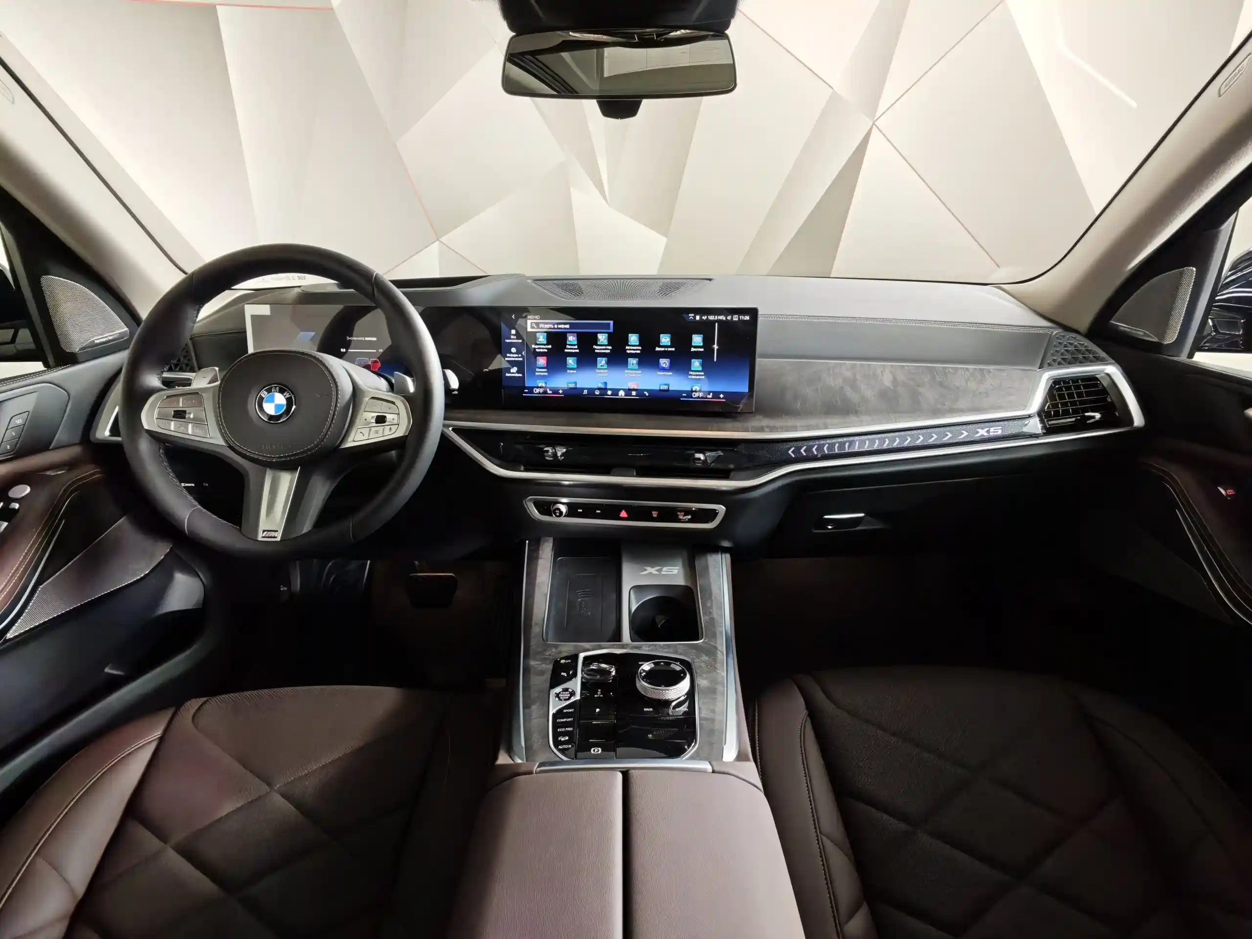 BMW X5 2026