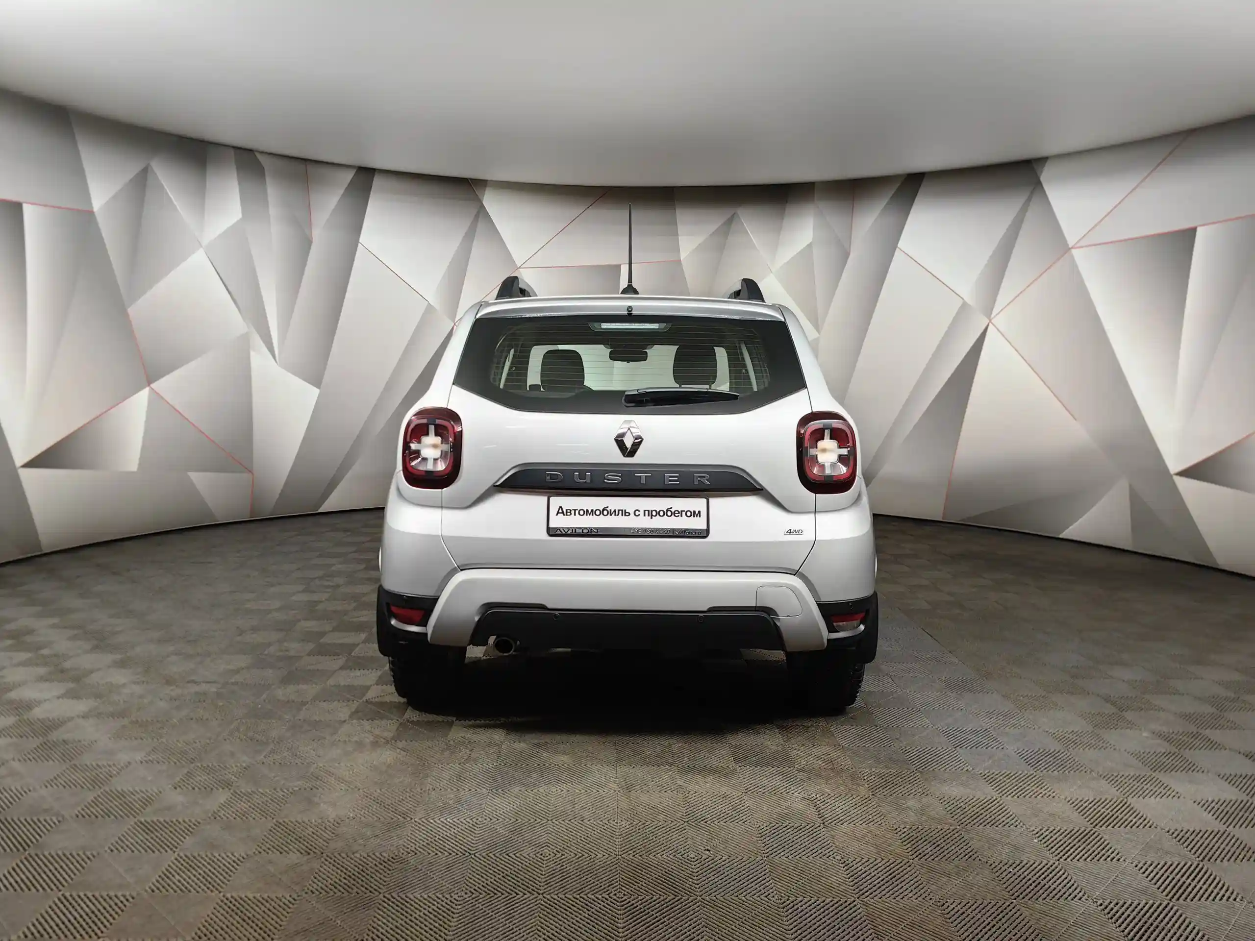 Renault Duster 2022