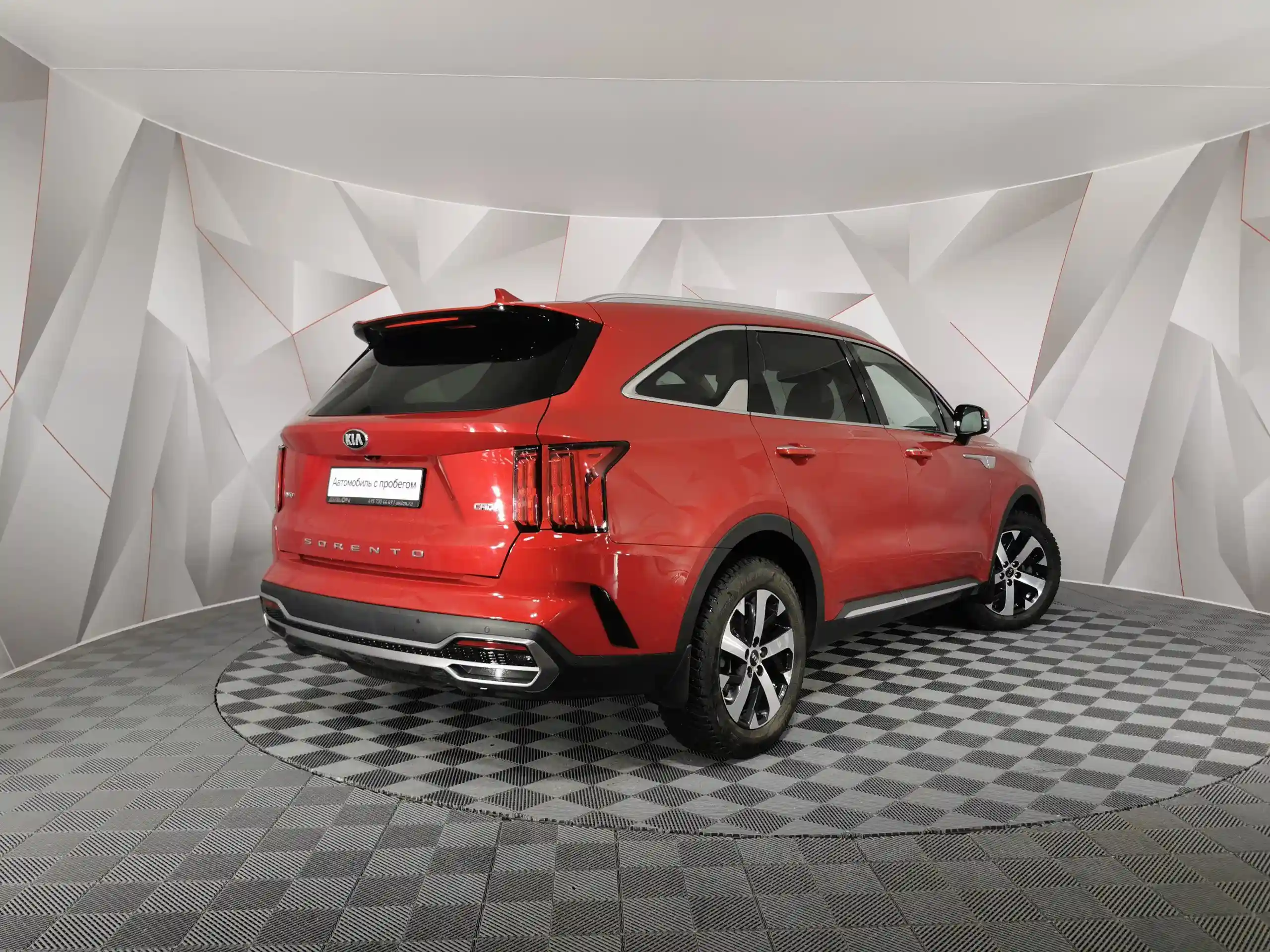 Kia Sorento 2020
