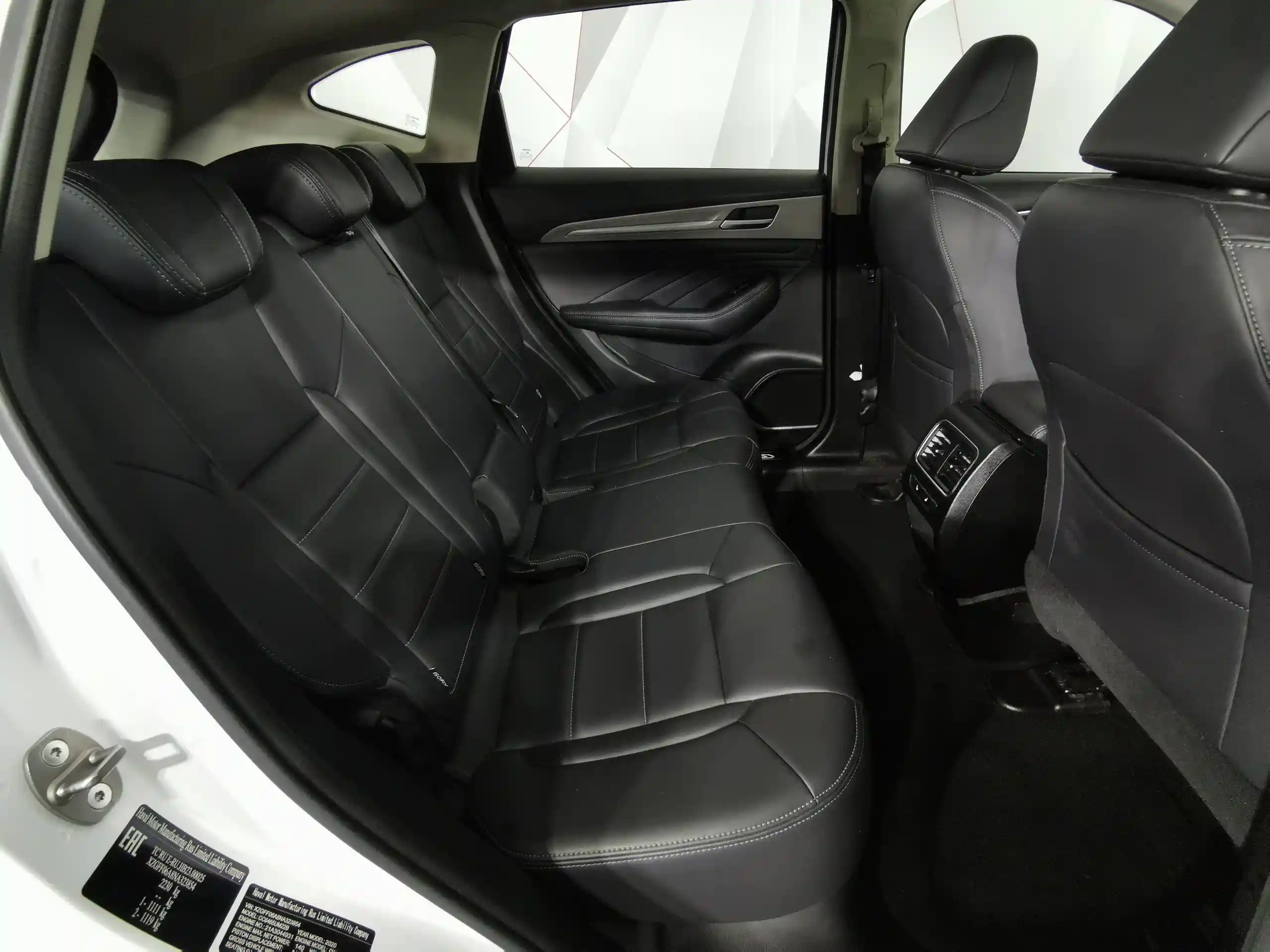 Haval F7 2022