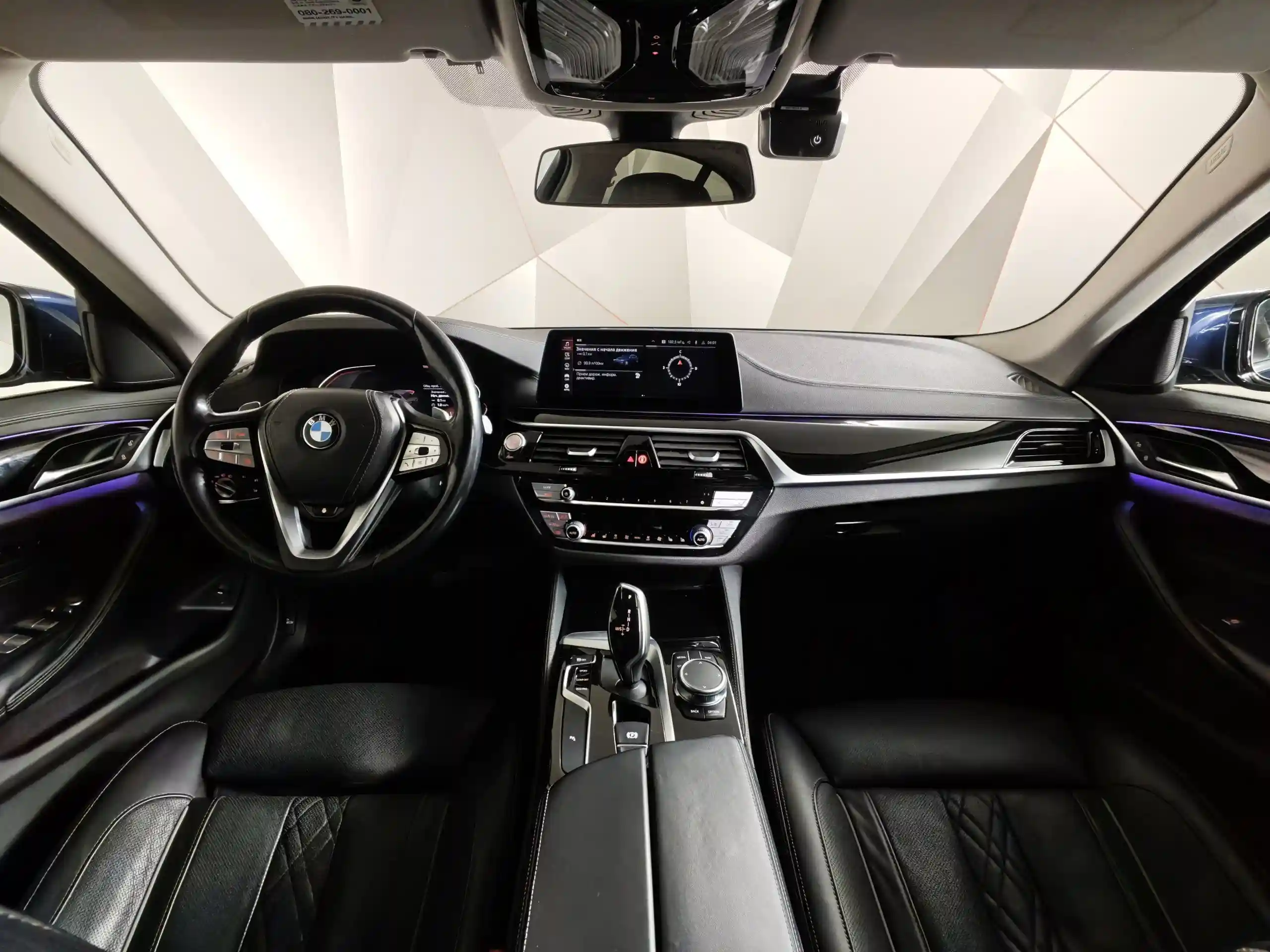 BMW 5 серия 2019