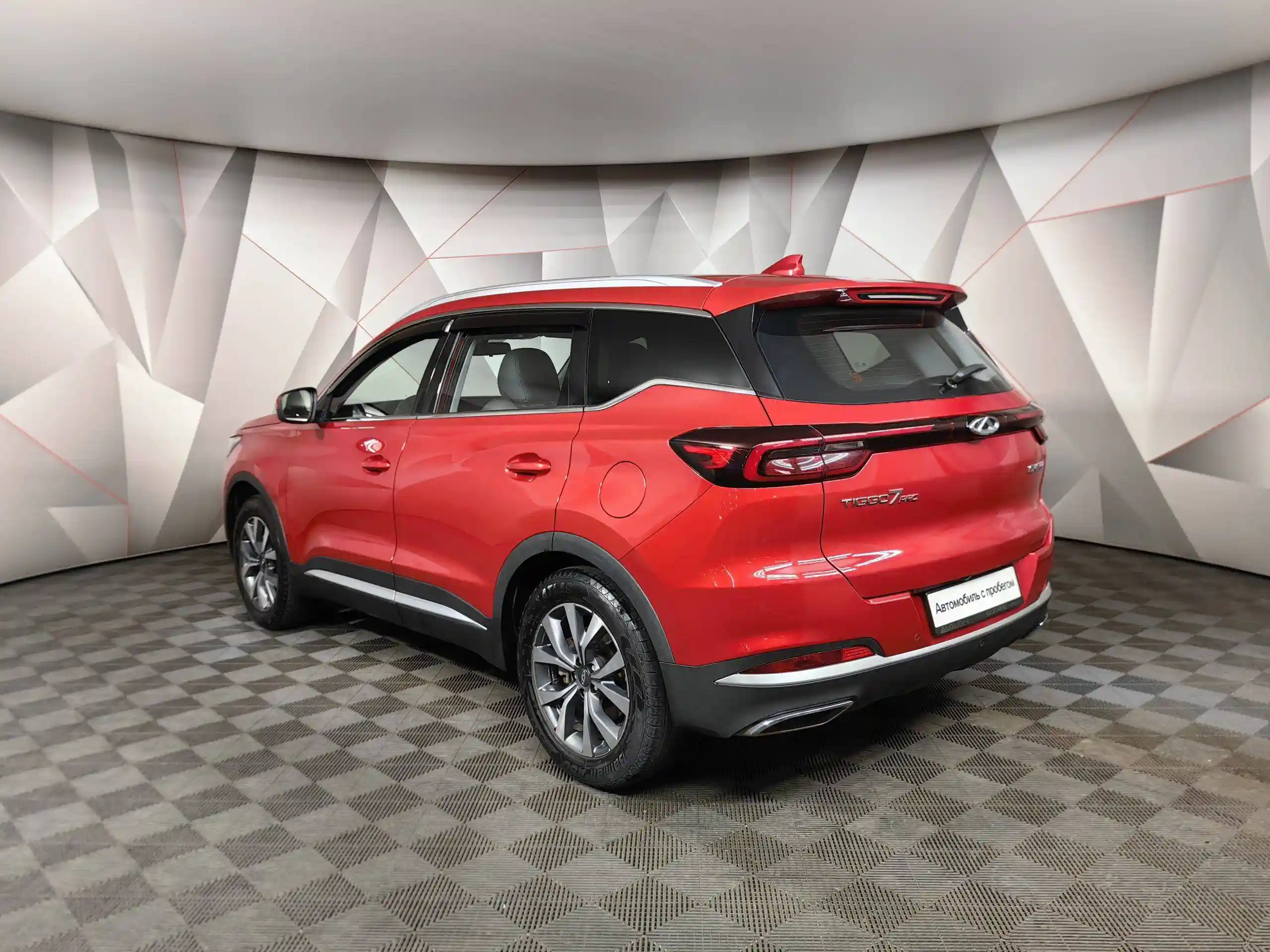 Chery Tiggo 7 Pro 2022