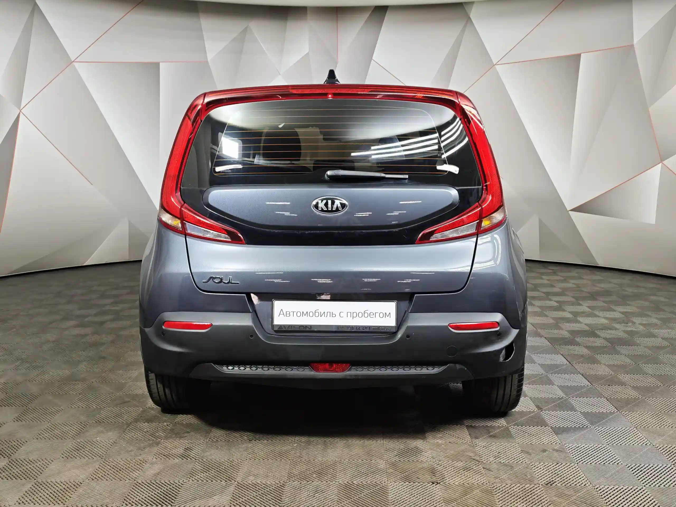 Kia Soul 2020