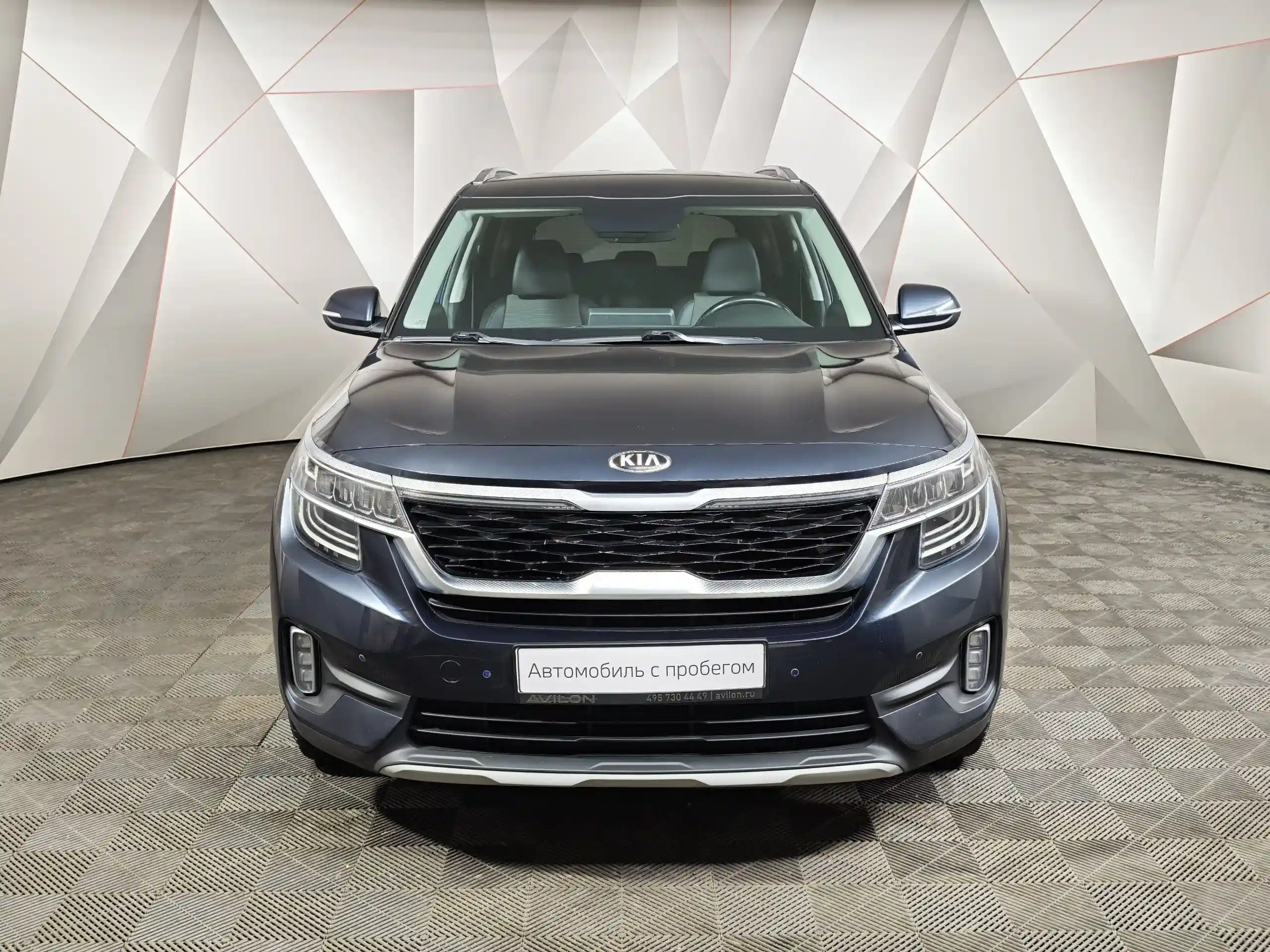 Kia Seltos 2021