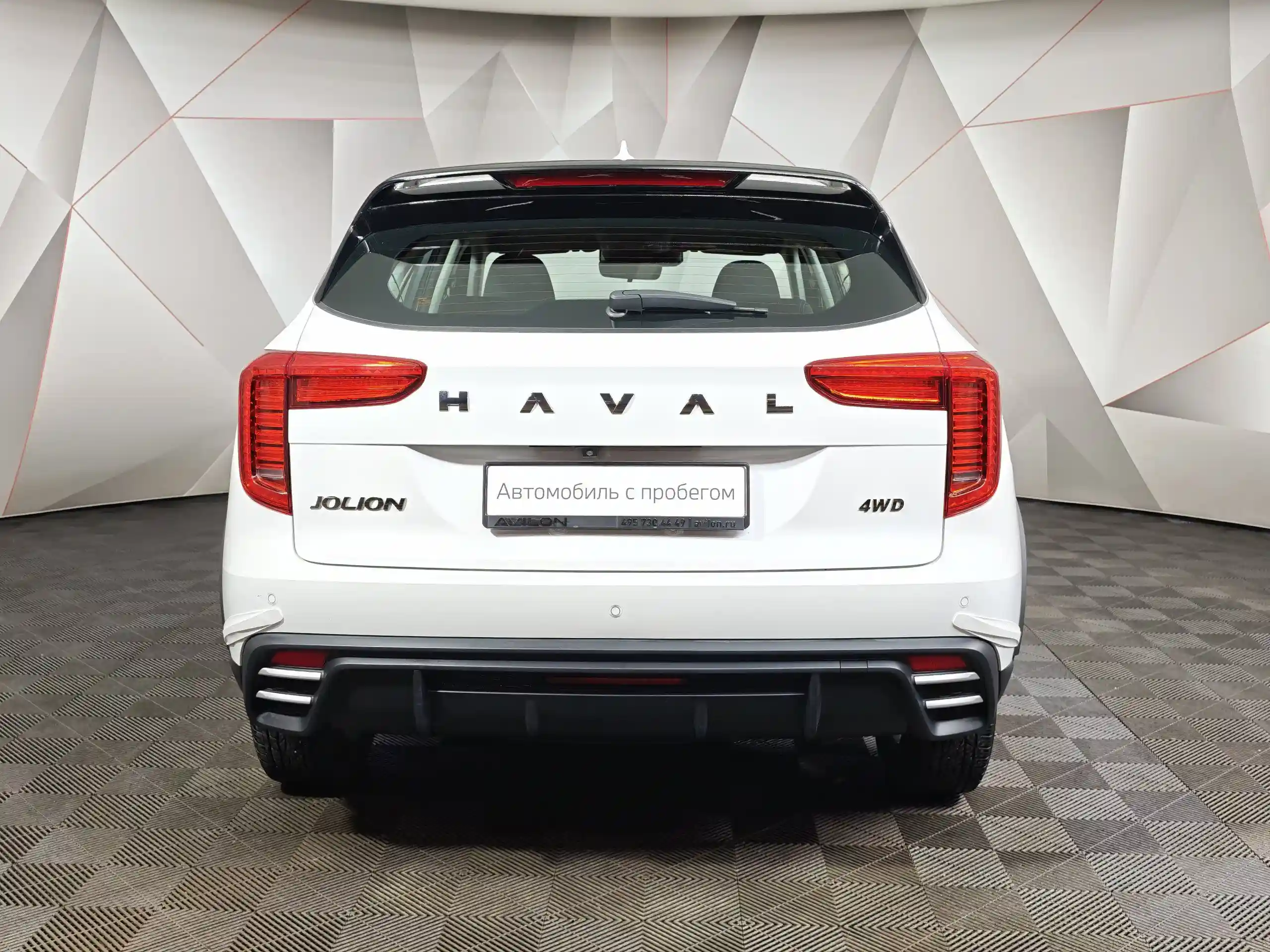 Haval Jolion 2024