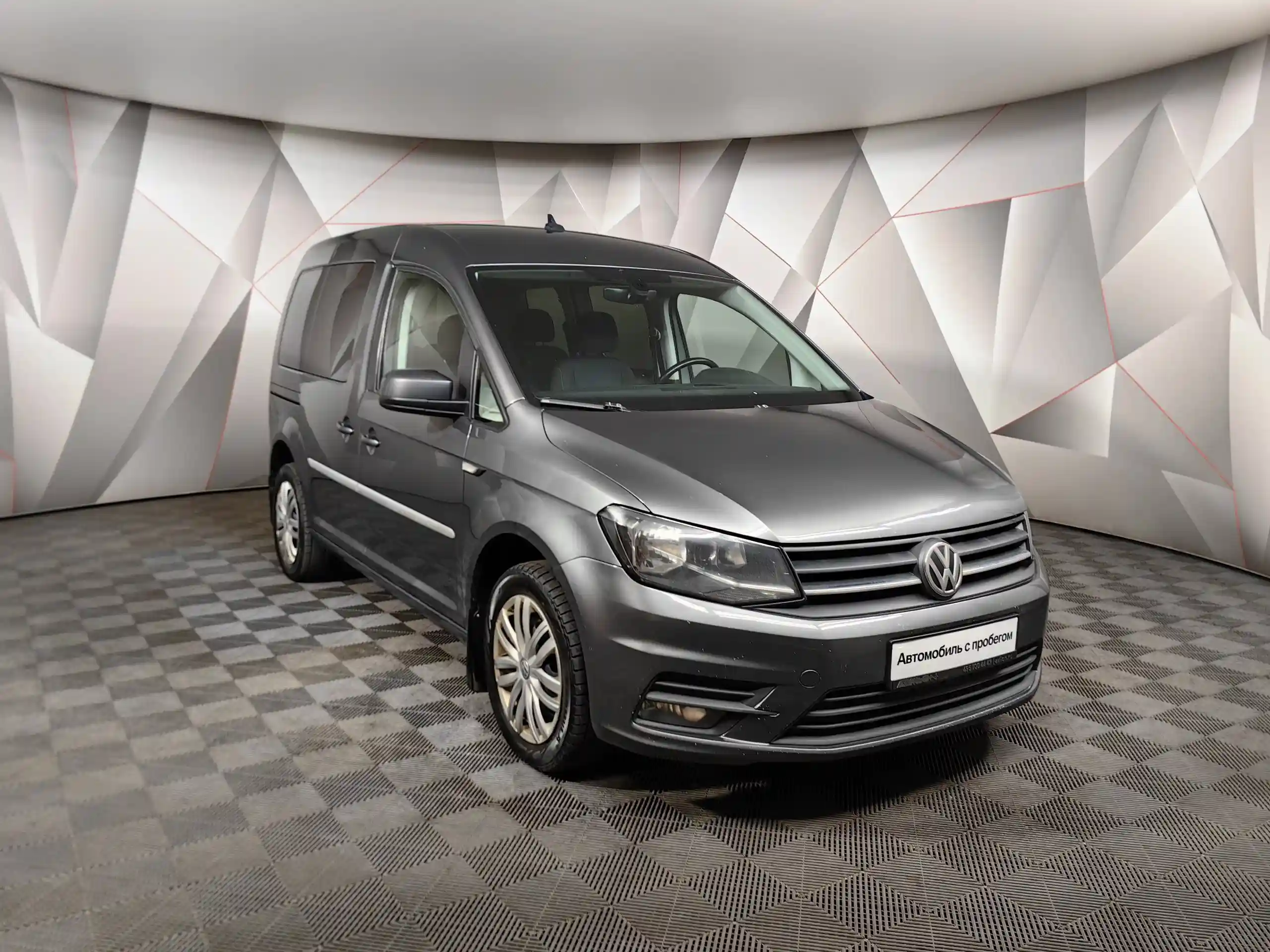 Volkswagen Caddy 2018