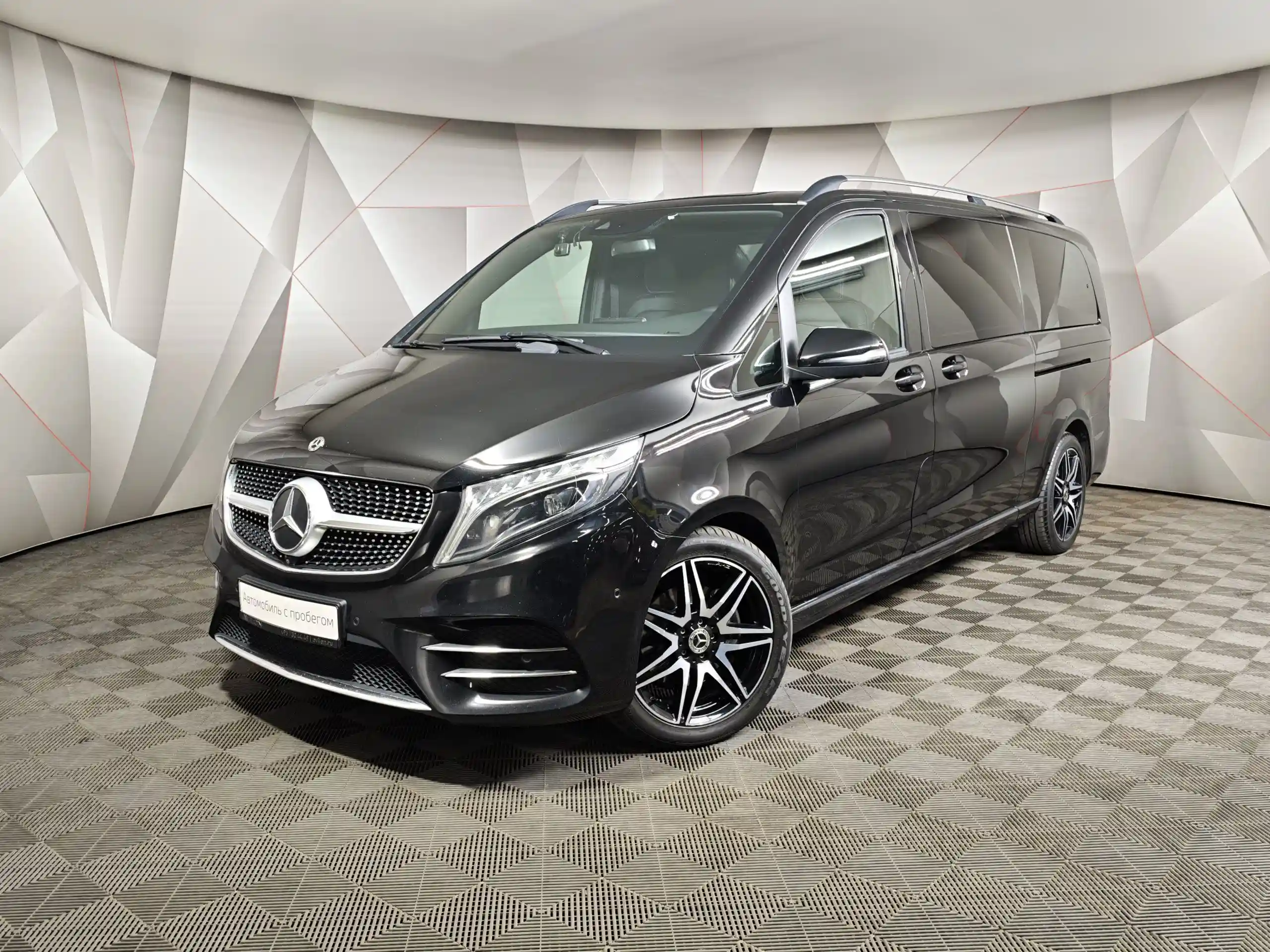 Mercedes-Benz V-Класс 2020