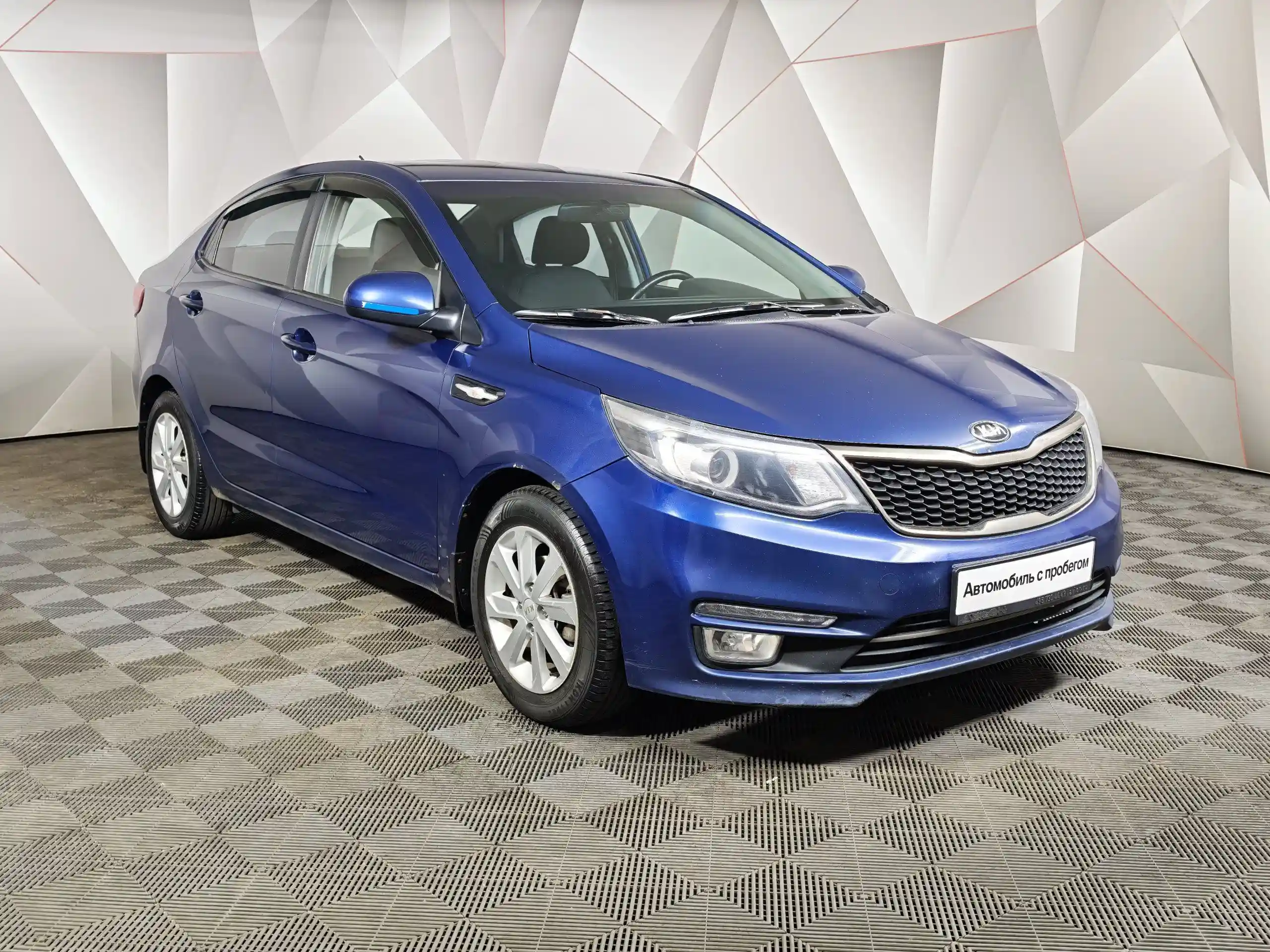 Kia Rio 2016