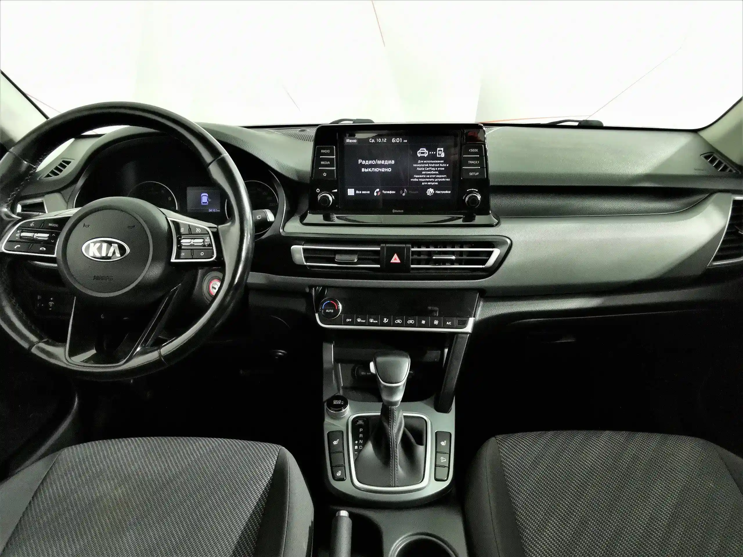 Kia Seltos 2021