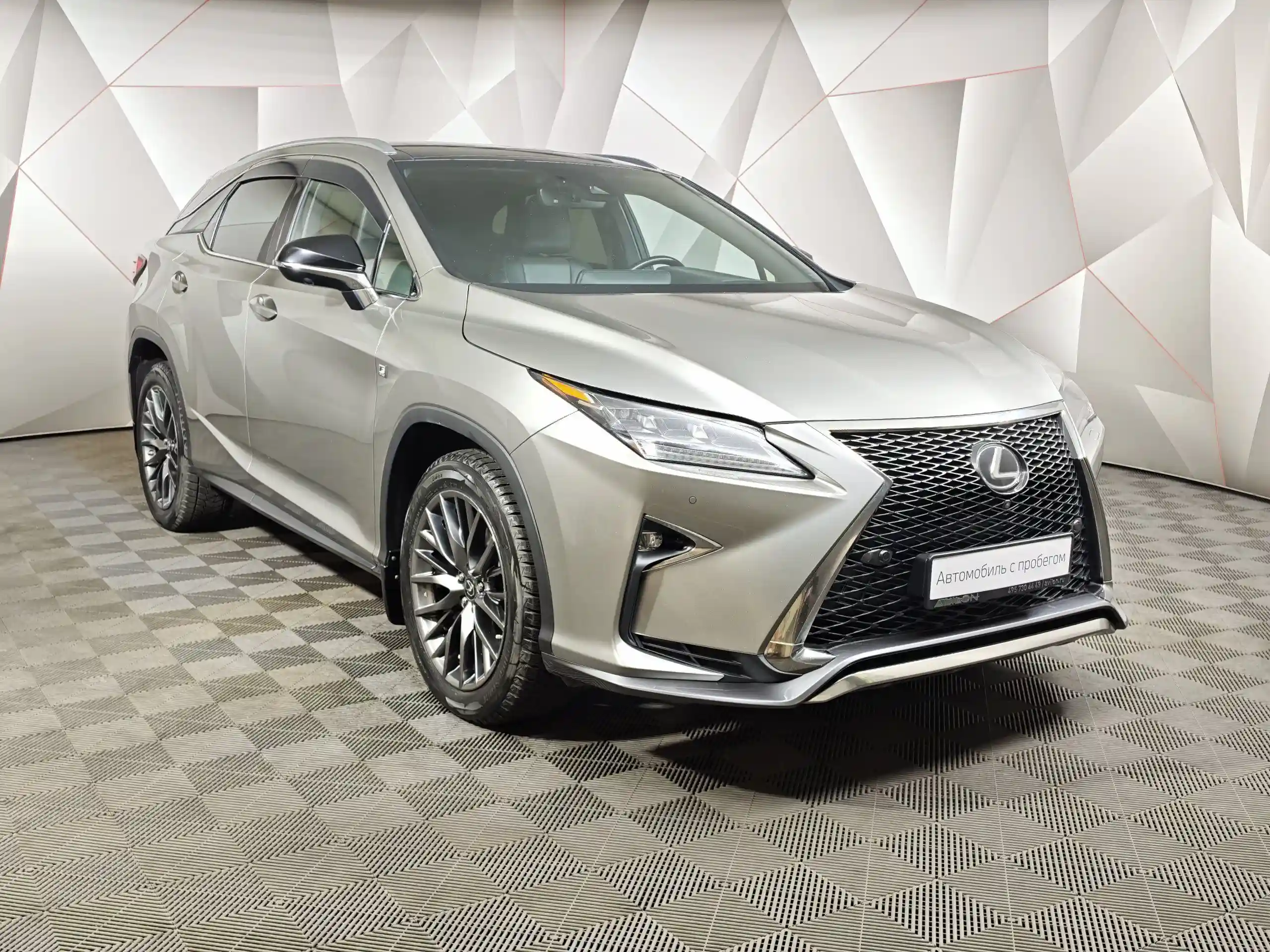 Lexus RX 2017
