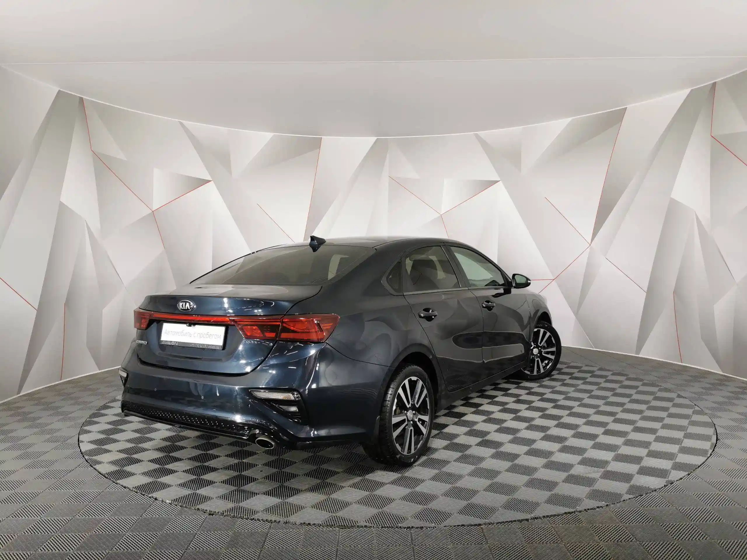 Kia Cerato 2019