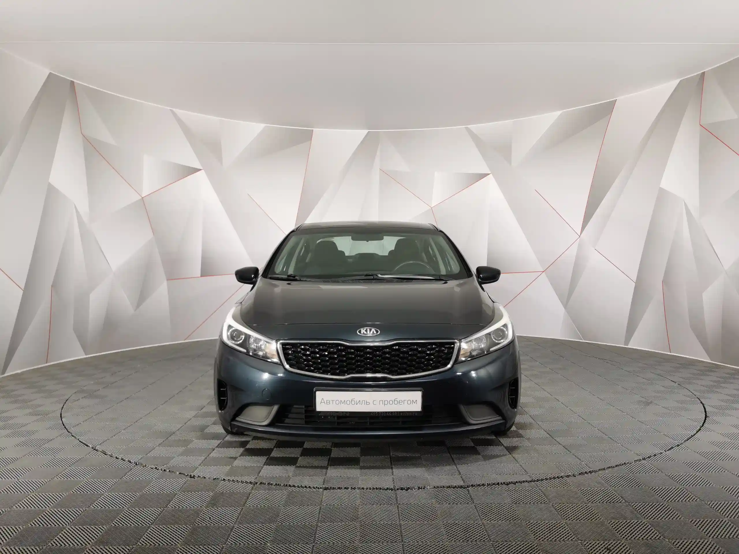 Kia Cerato 2017
