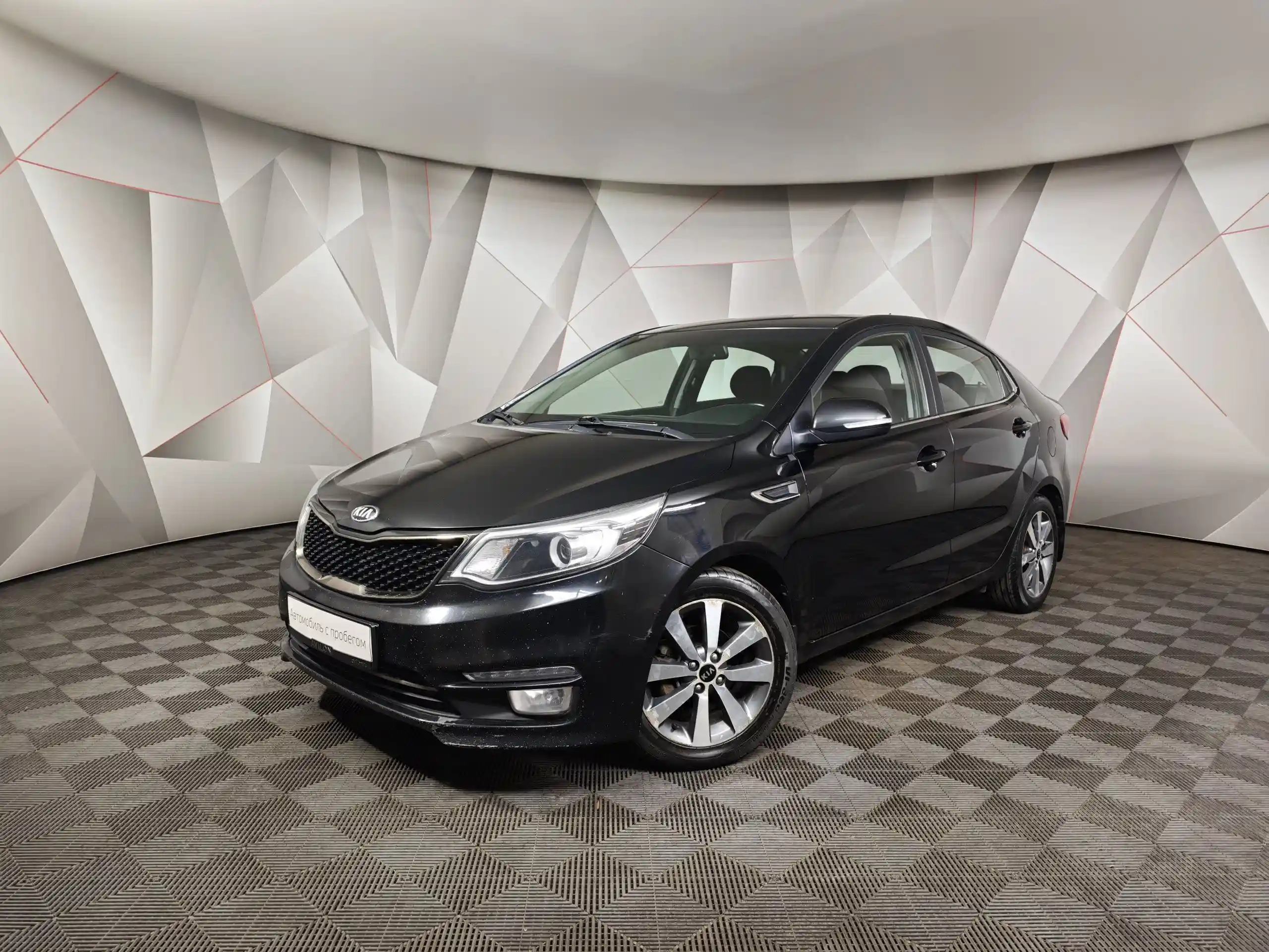 Kia Rio 2016
