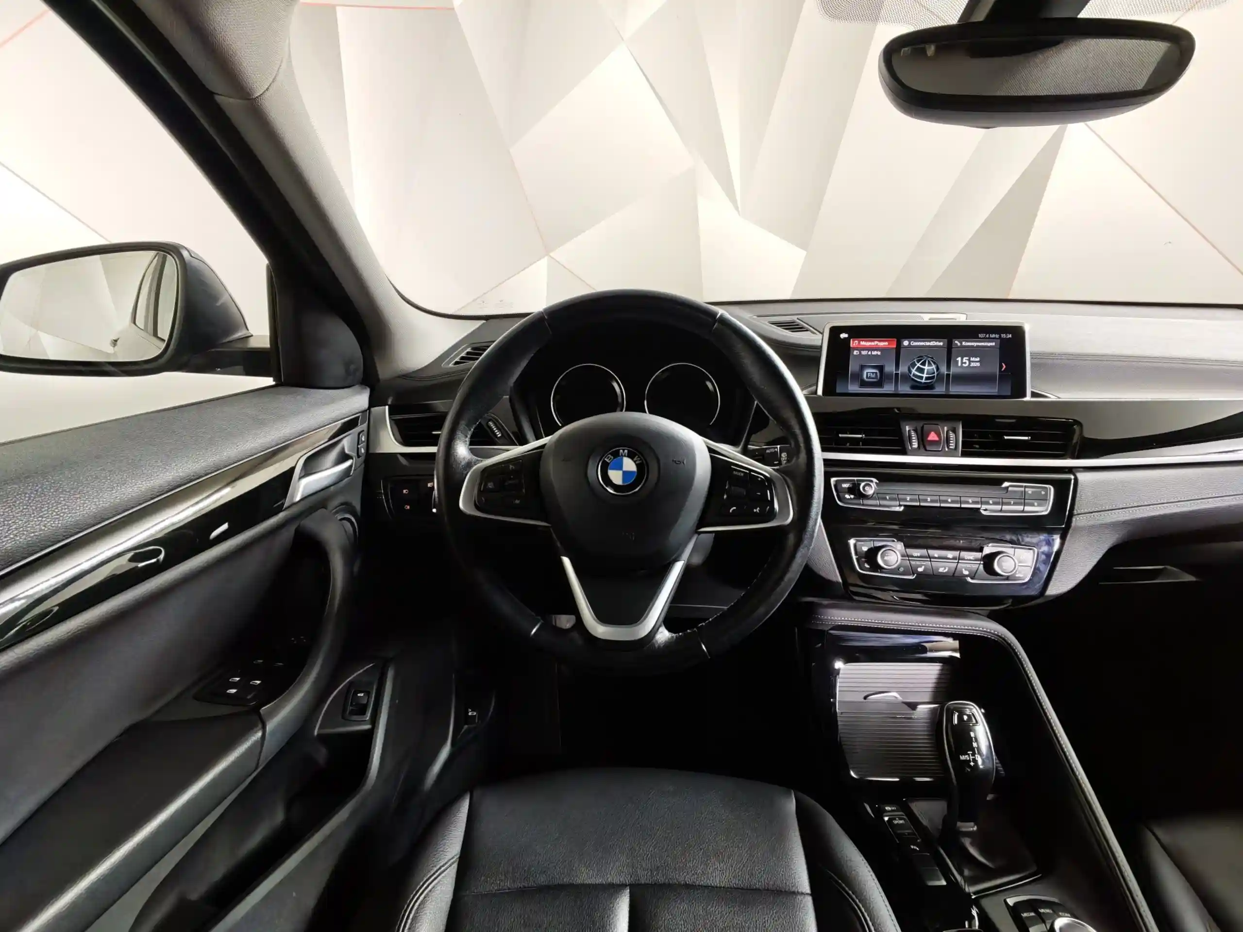 BMW X2 2020