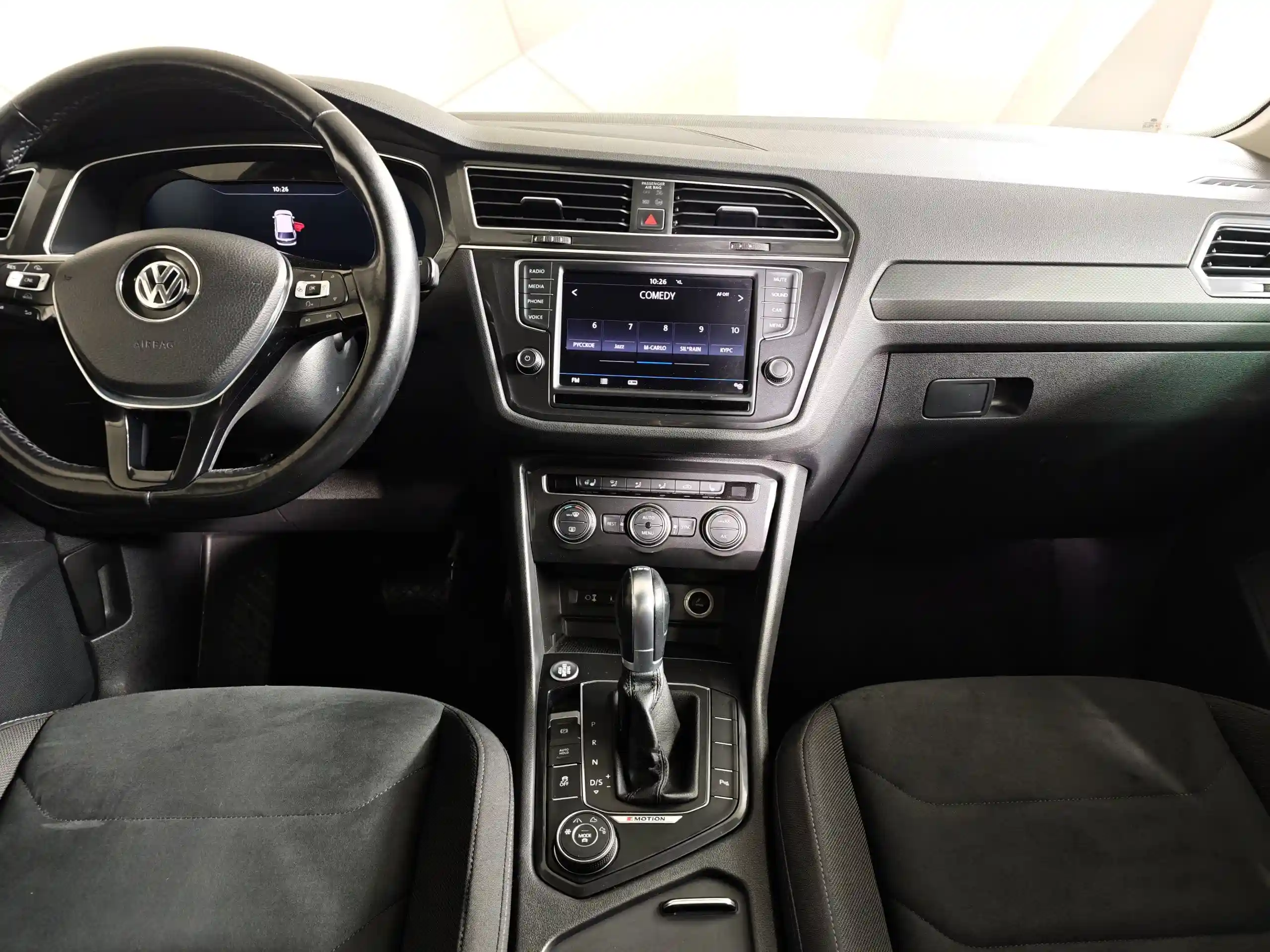 Volkswagen Tiguan 2017